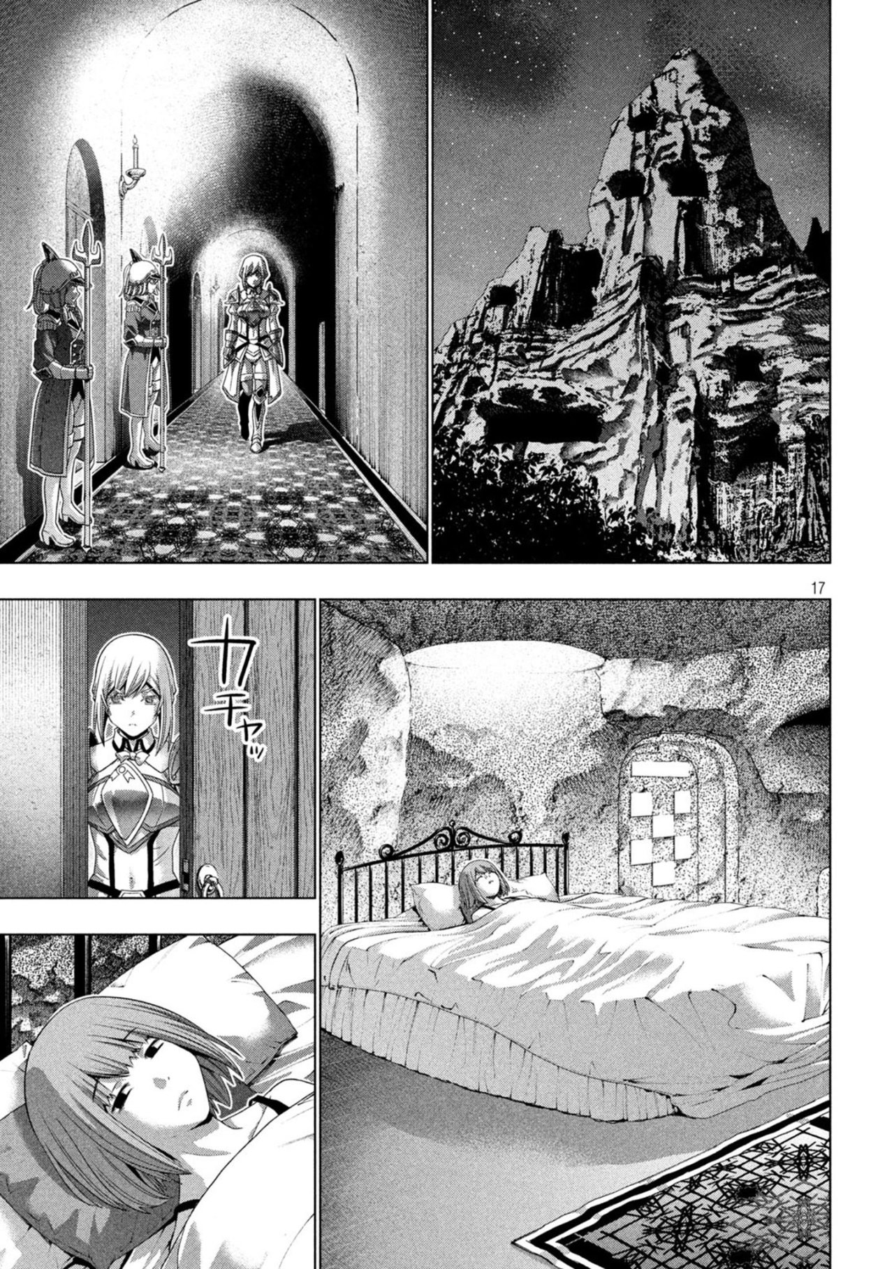 Parallel Paradise Capítulo 184 - Página 19