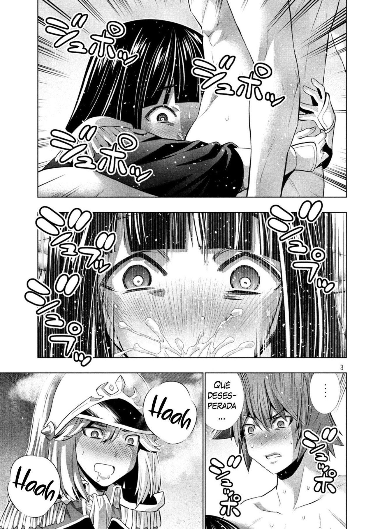 Parallel Paradise Capítulo 184 - Página 5