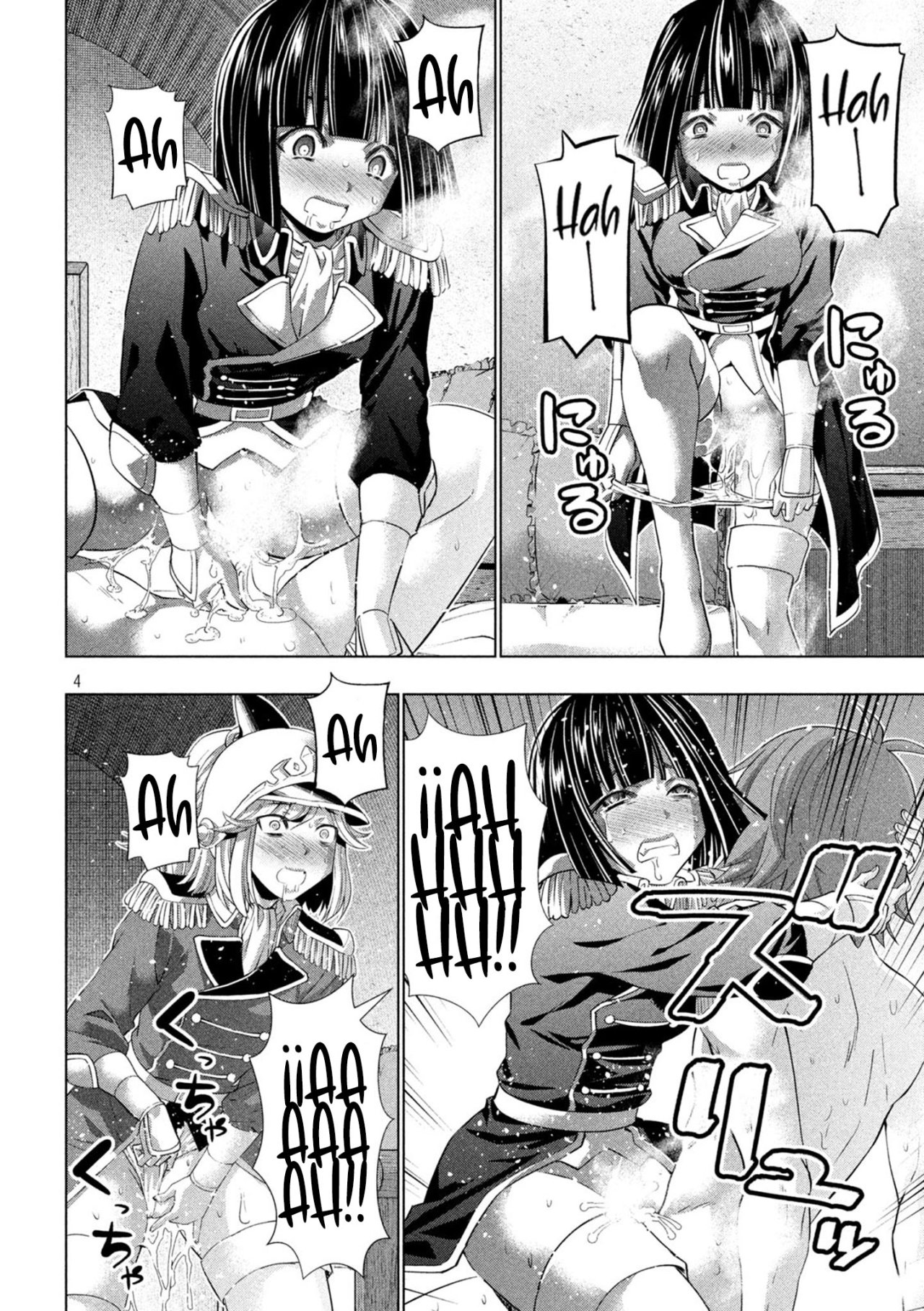 Parallel Paradise Capítulo 184 - Página 6