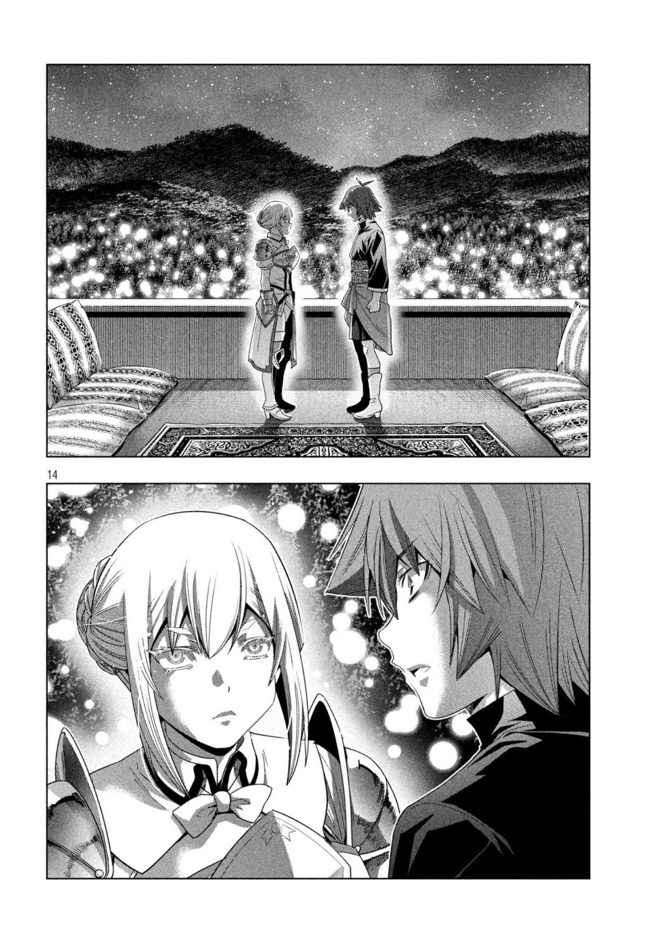 Parallel Paradise Capítulo 186 - Página 16