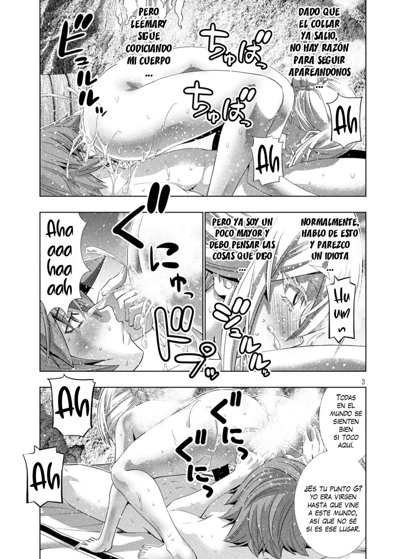 Parallel Paradise Capítulo 188 - Página 5