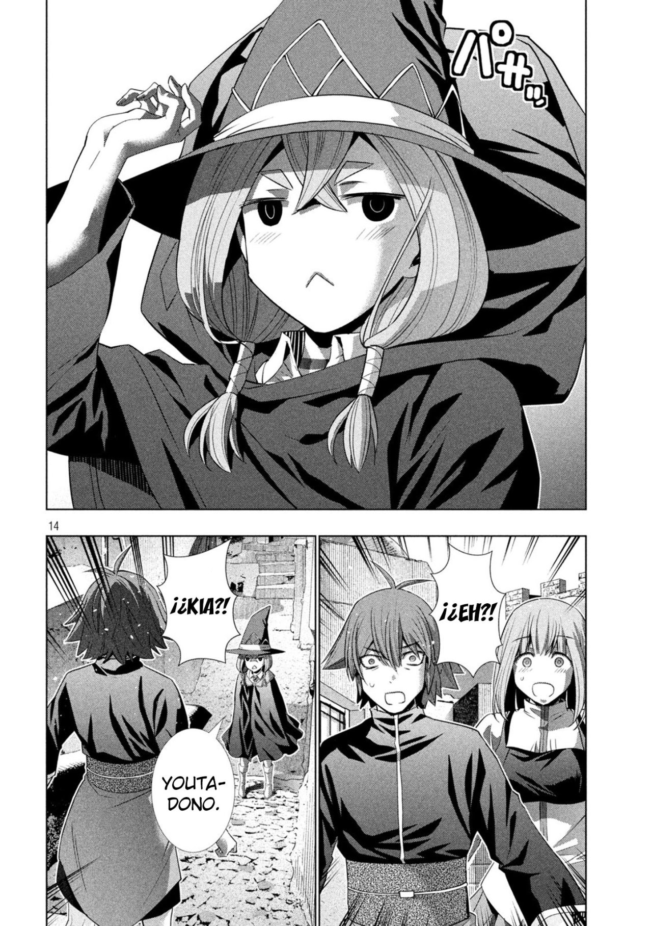 Parallel Paradise Capítulo 189 - Página 16