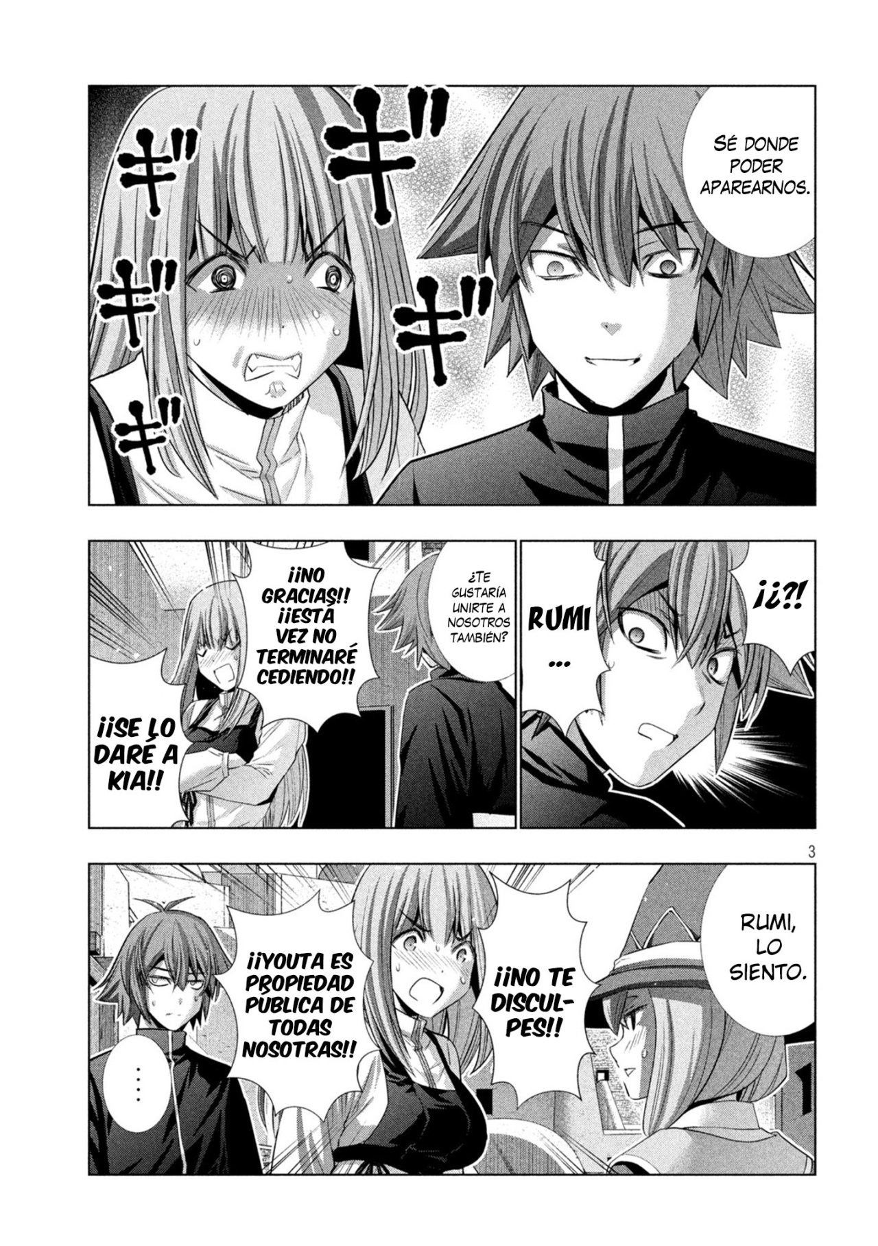 Parallel Paradise Capítulo 190 - Página 4