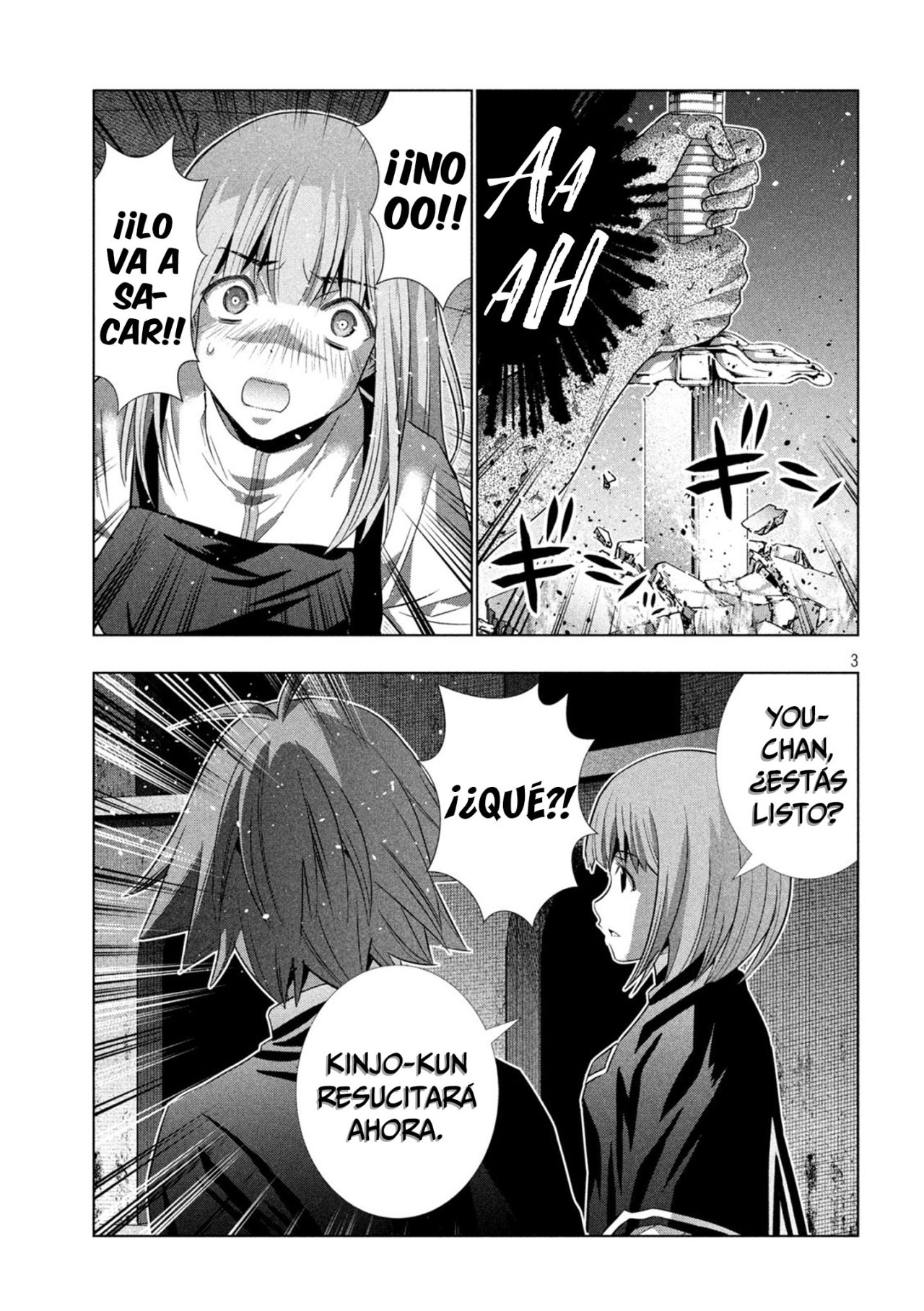 Parallel Paradise Capítulo 191 - Página 5