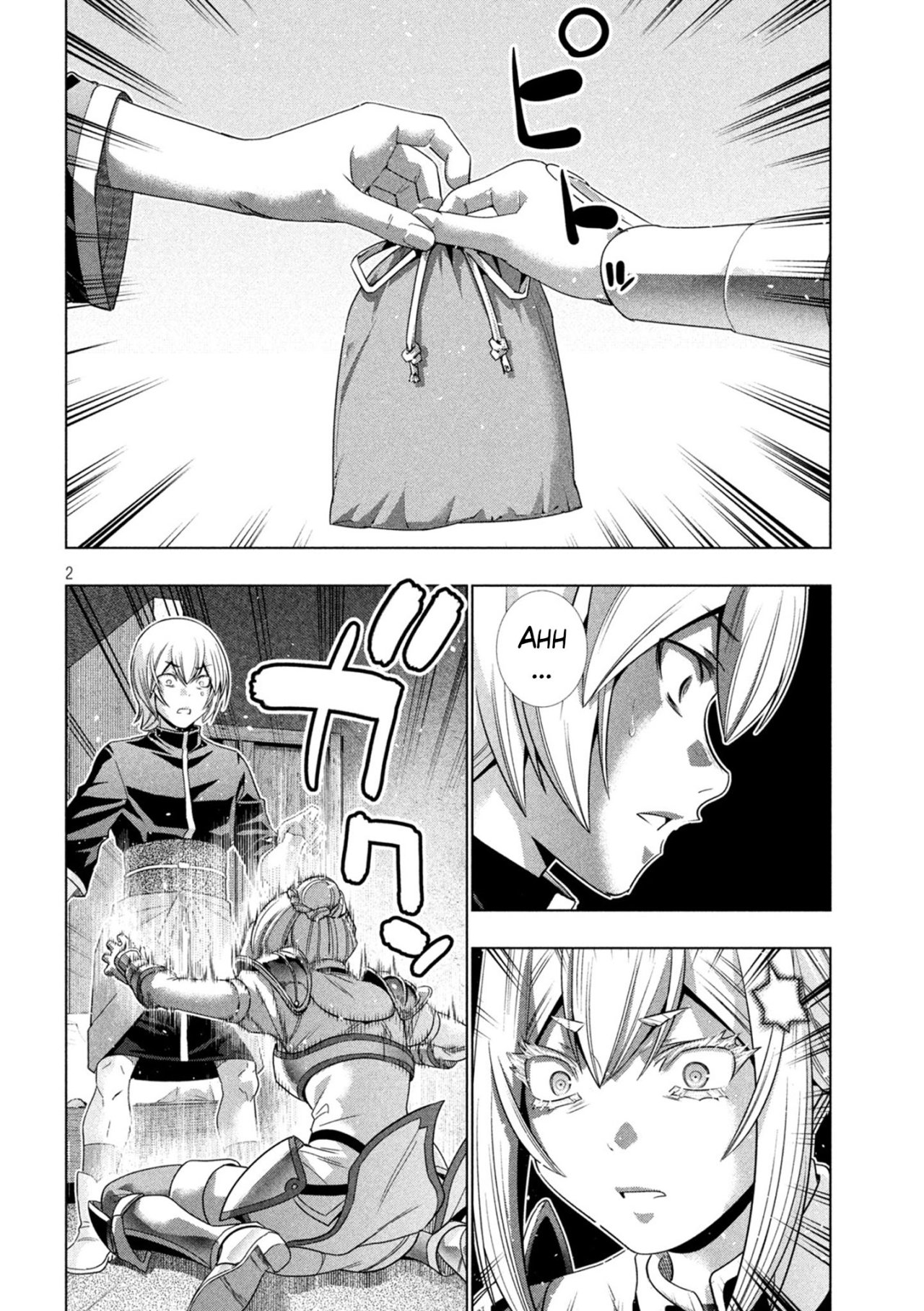 Parallel Paradise Capítulo 193 - Página 4