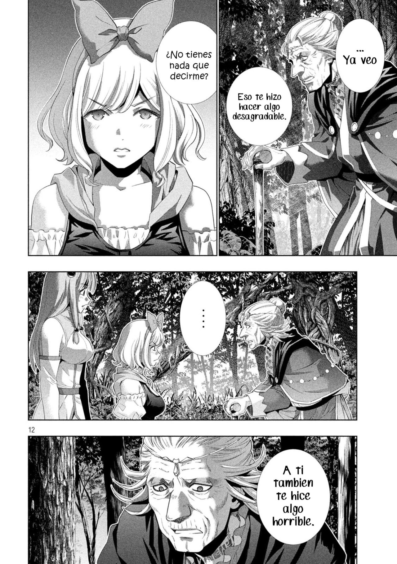 Parallel Paradise Capítulo 196 - Página 14