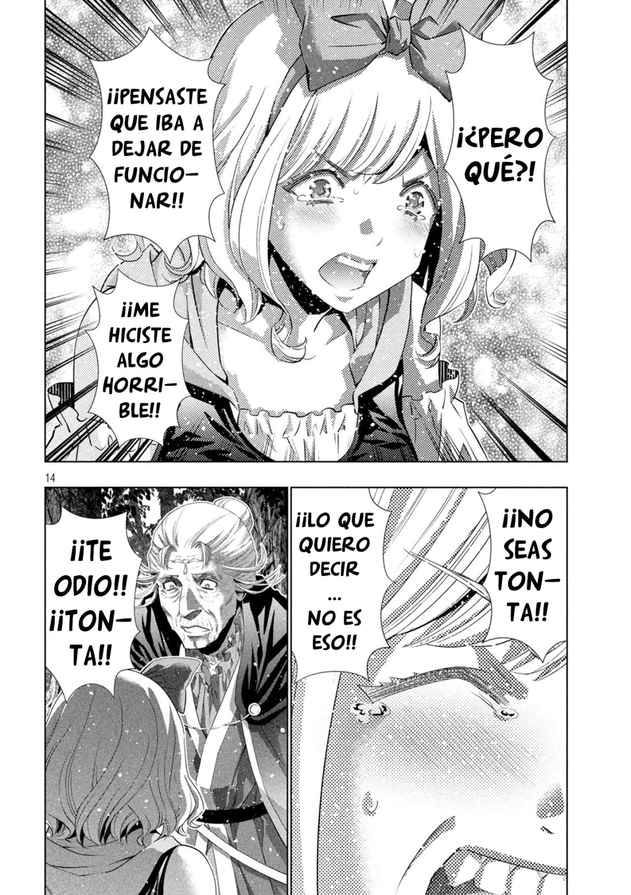 Parallel Paradise Capítulo 196 - Página 16