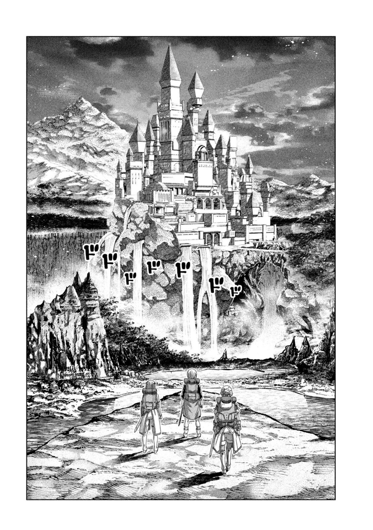 Parallel Paradise Capítulo 197 - Página 16