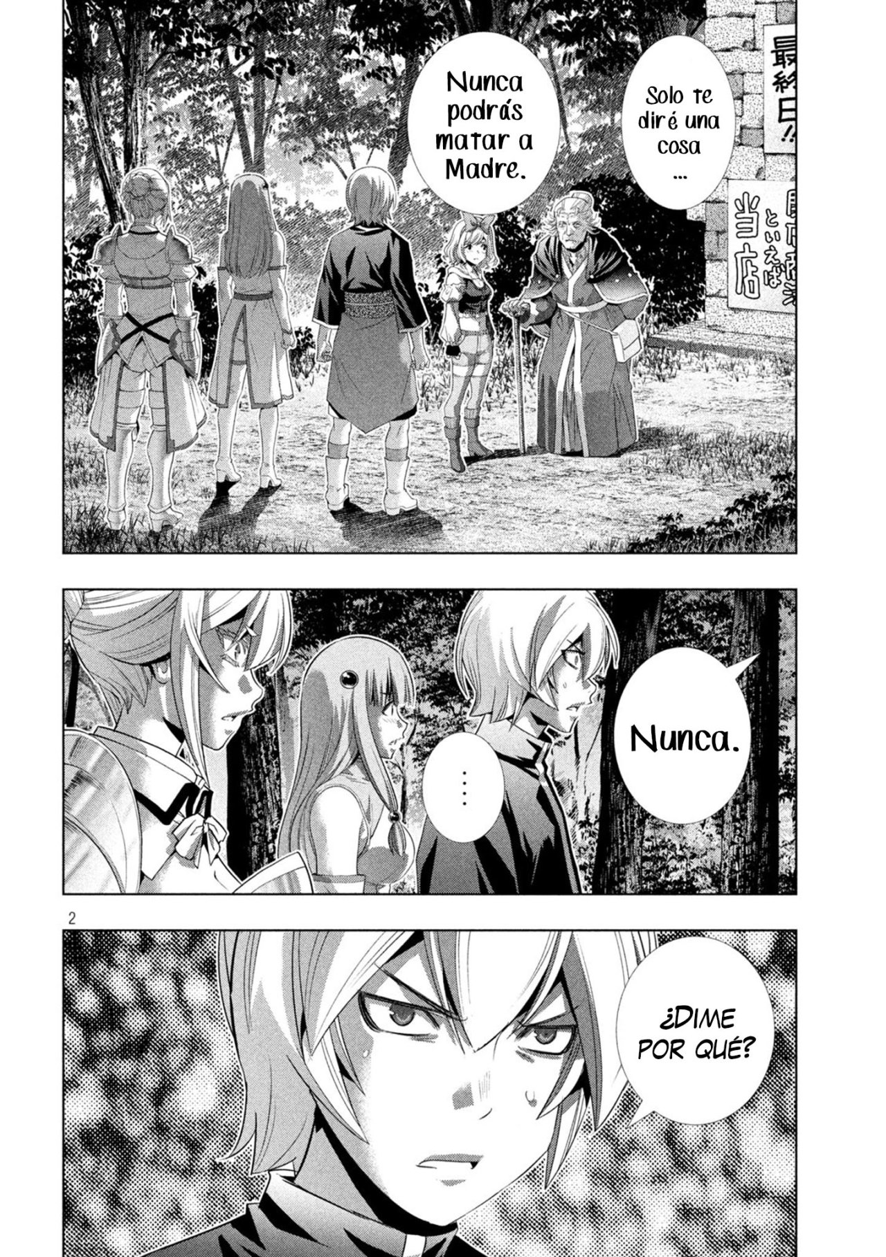 Parallel Paradise Capítulo 197 - Página 4