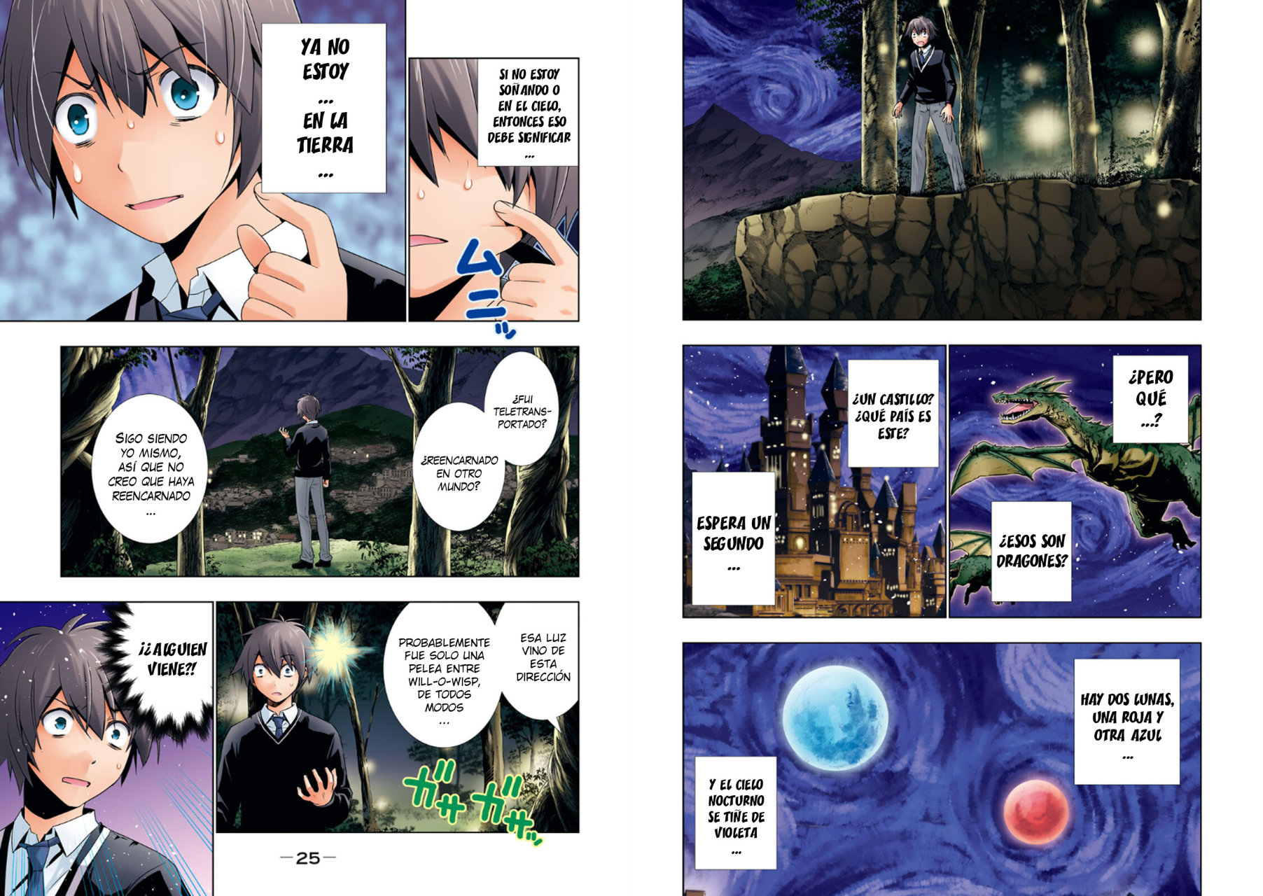 Parallel Paradise Capítulo 199.5 - Página 14