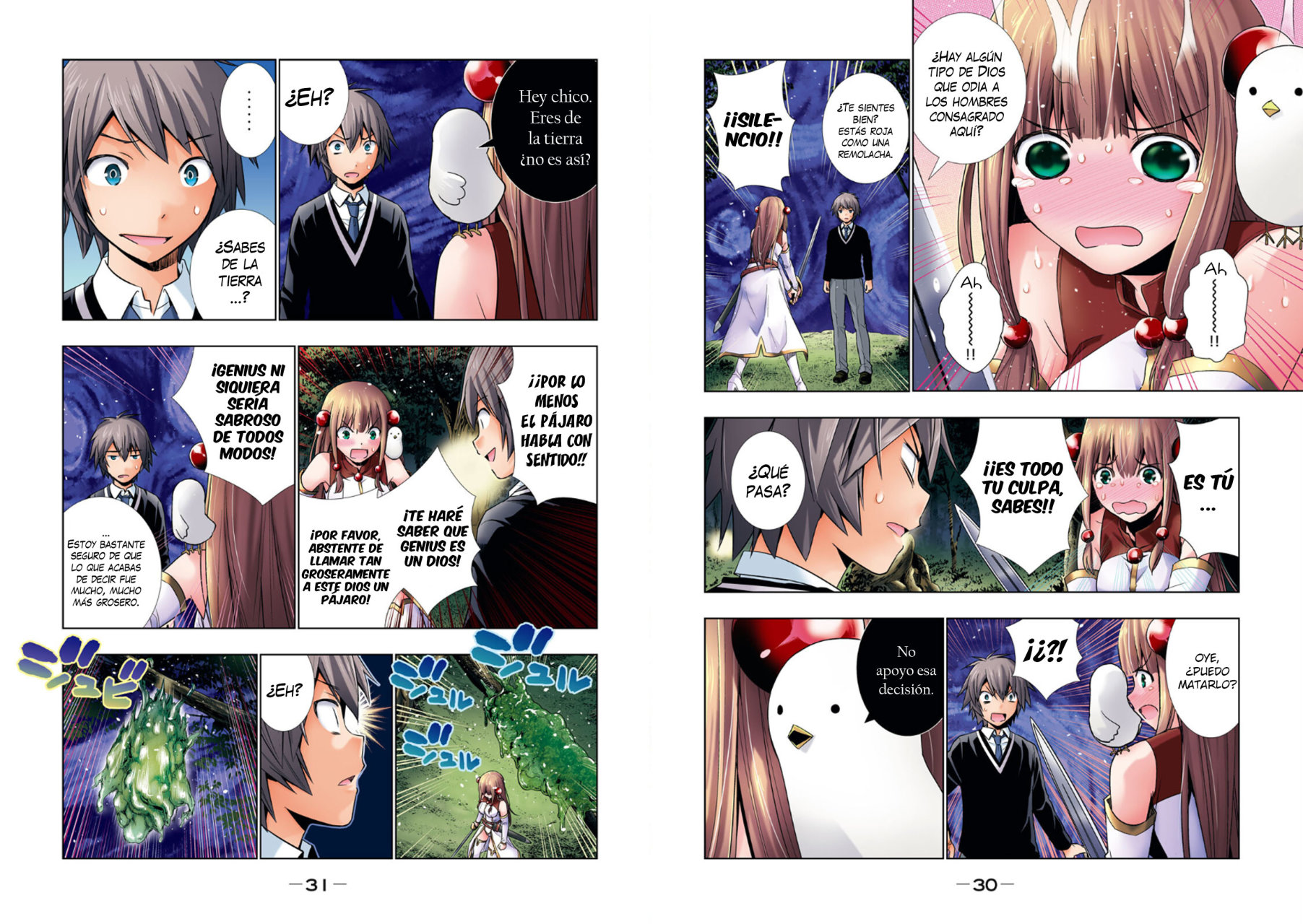 Parallel Paradise Capítulo 199.5 - Página 17