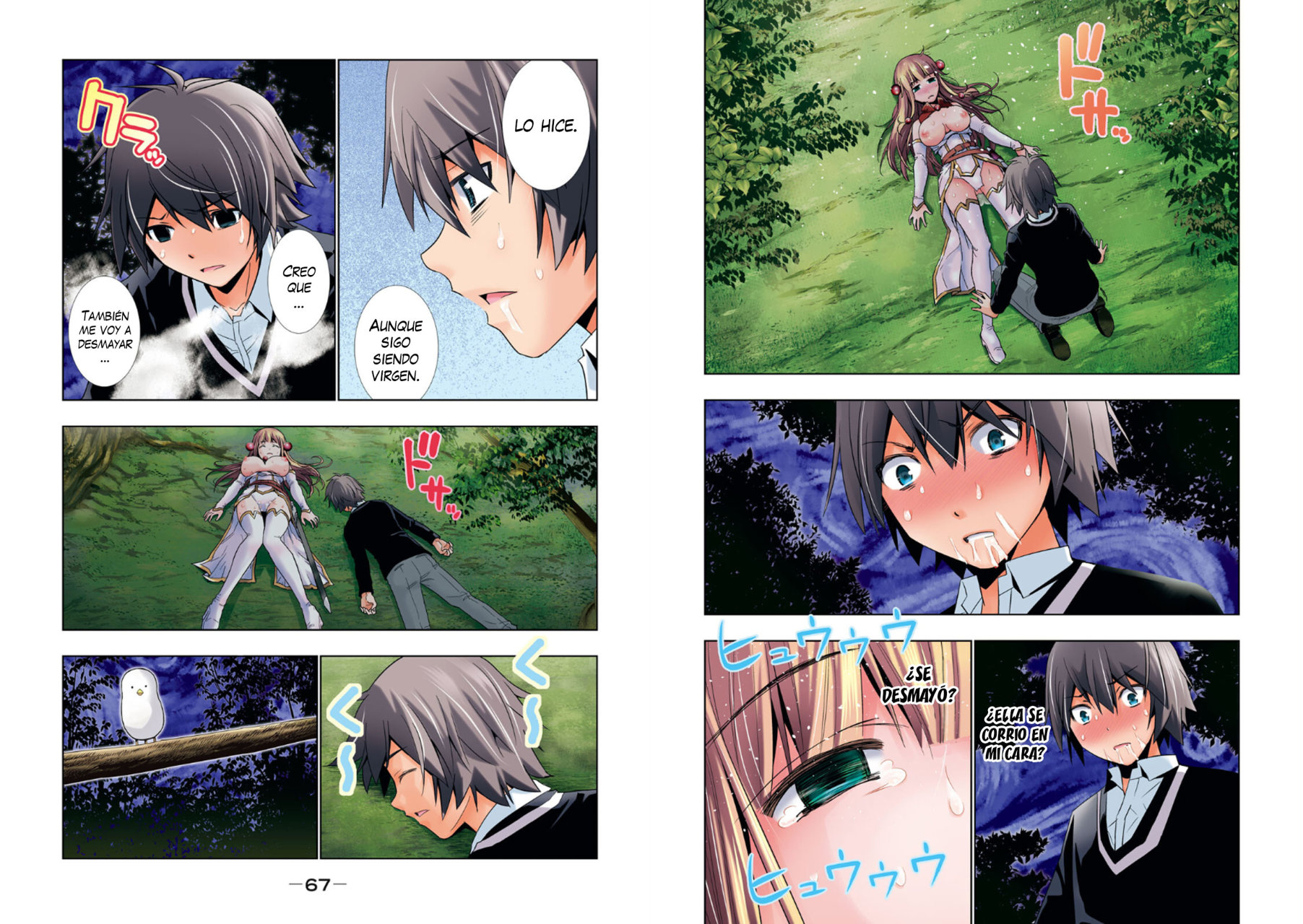 Parallel Paradise Capítulo 199.5 - Página 35