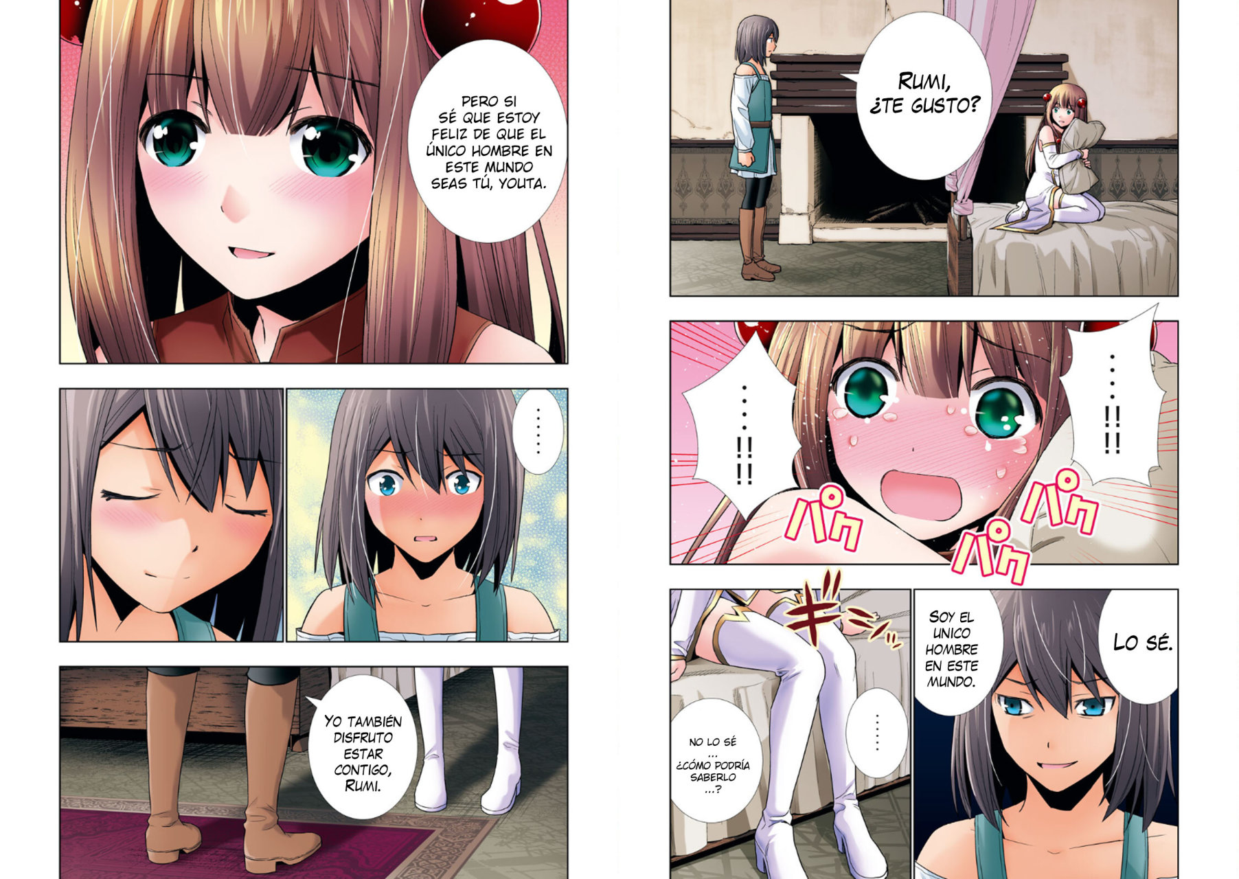 Parallel Paradise Capítulo 199.5 - Página 42