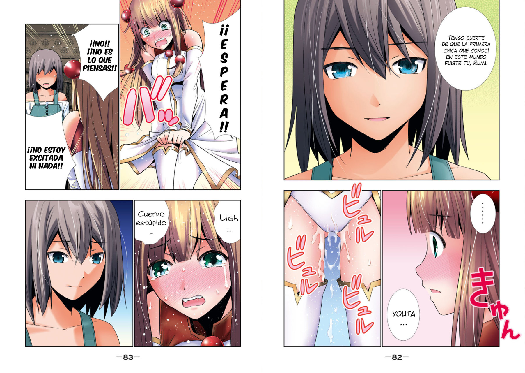 Parallel Paradise Capítulo 199.5 - Página 43