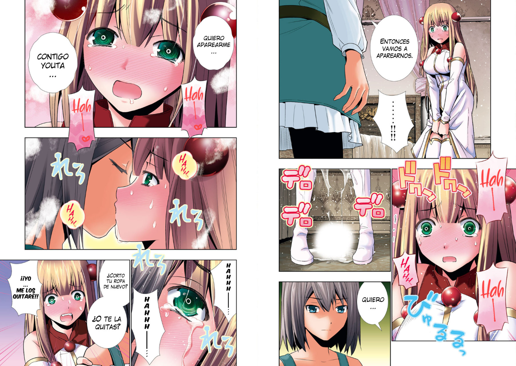 Parallel Paradise Capítulo 199.5 - Página 44