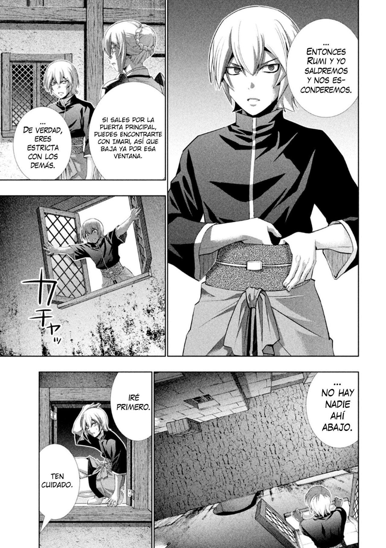 Parallel Paradise Capítulo 199 - Página 10