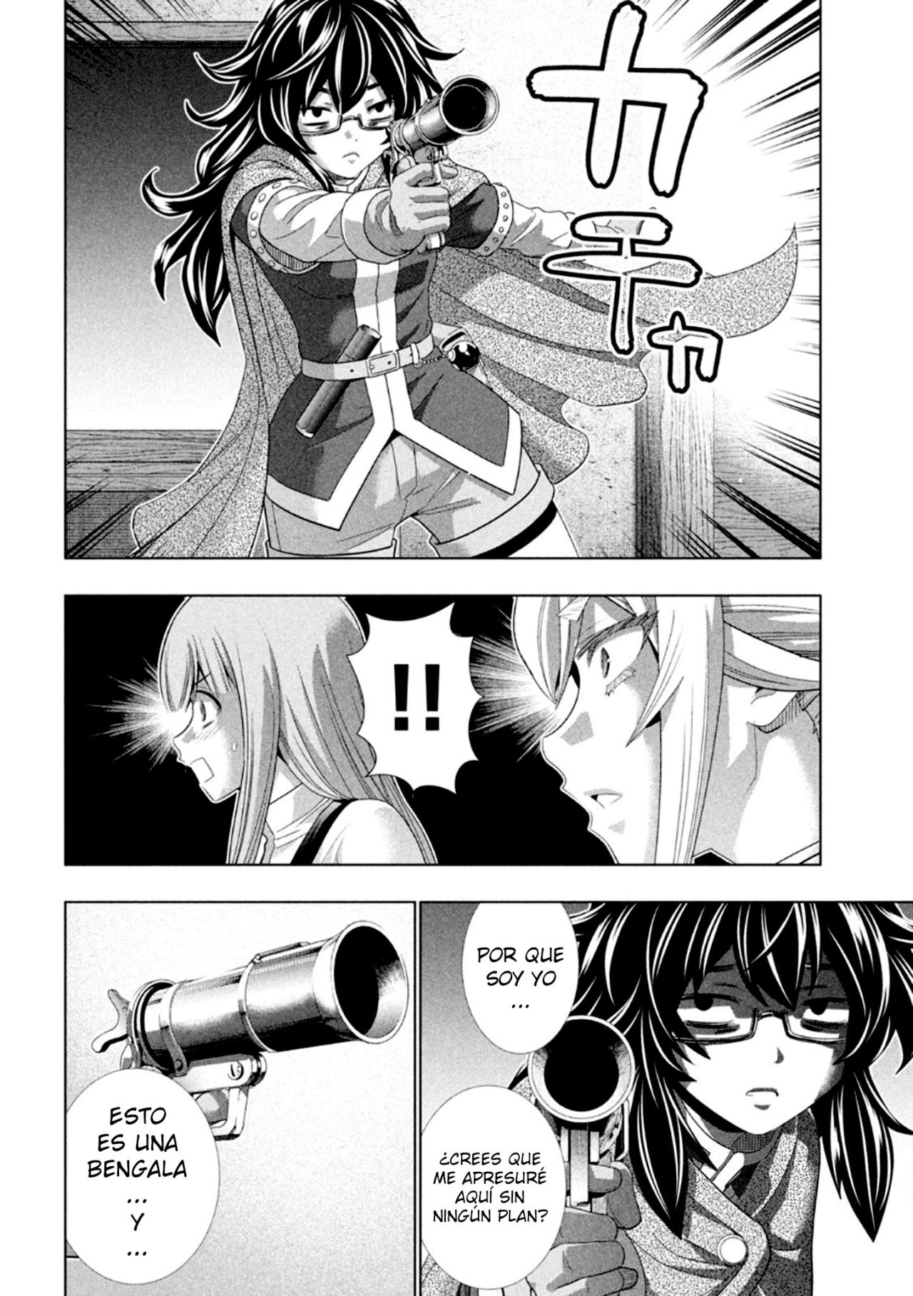 Parallel Paradise Capítulo 199 - Página 15