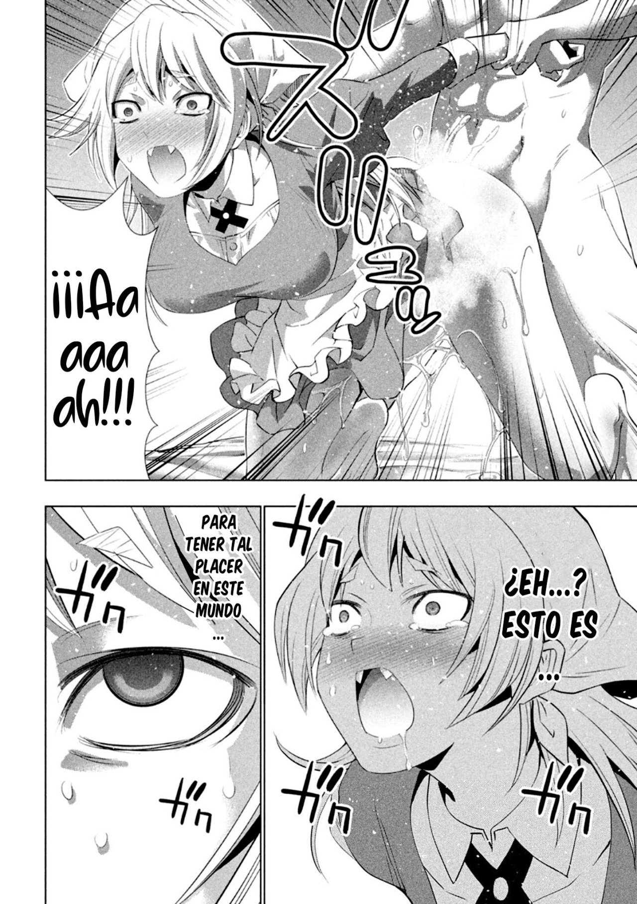 Parallel Paradise Capítulo 199 - Página 7