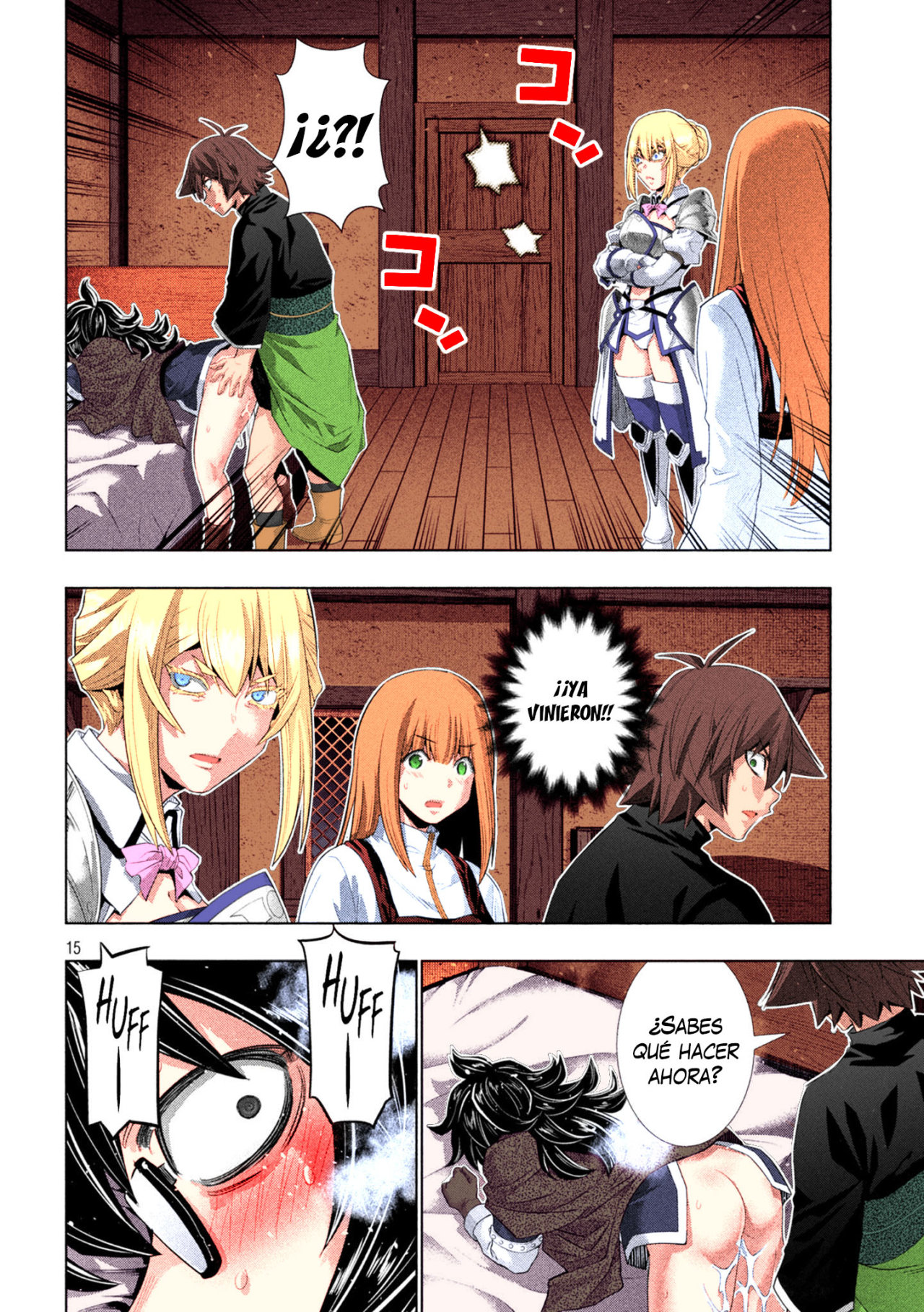 Parallel Paradise Capítulo 200.5 - Página 16