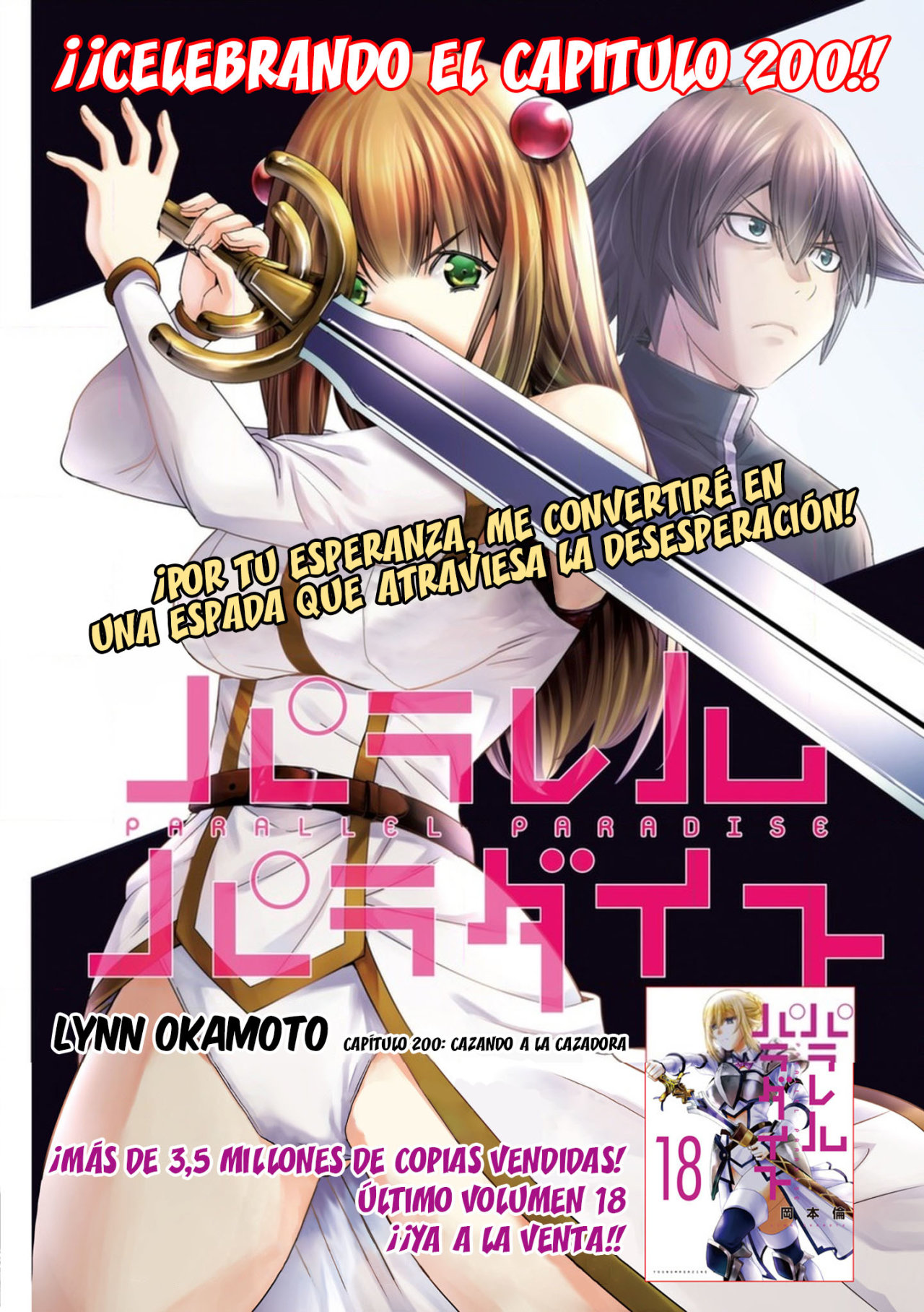Parallel Paradise Capítulo 200.5 - Página 2