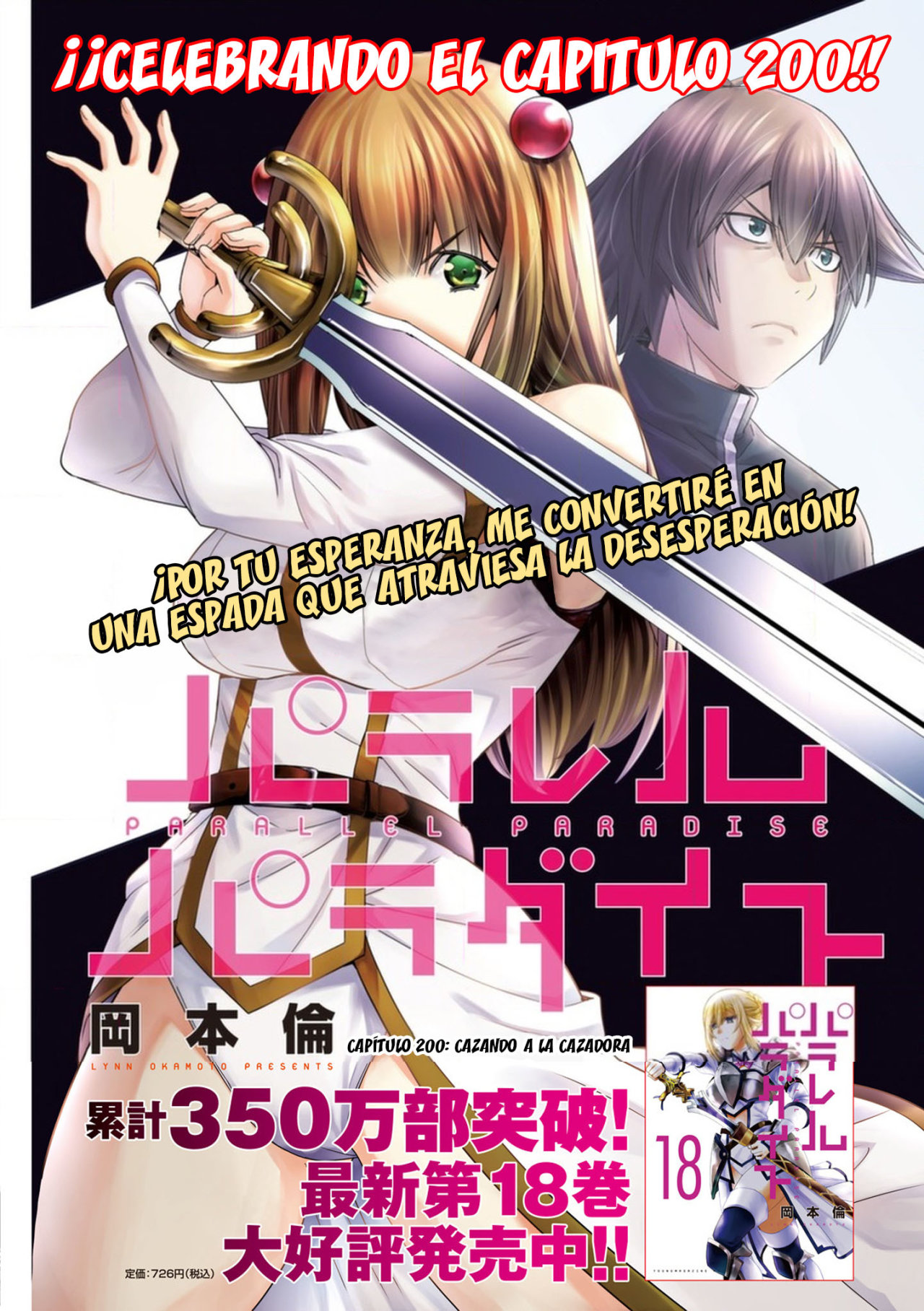 Parallel Paradise Capítulo 200 - Página 2