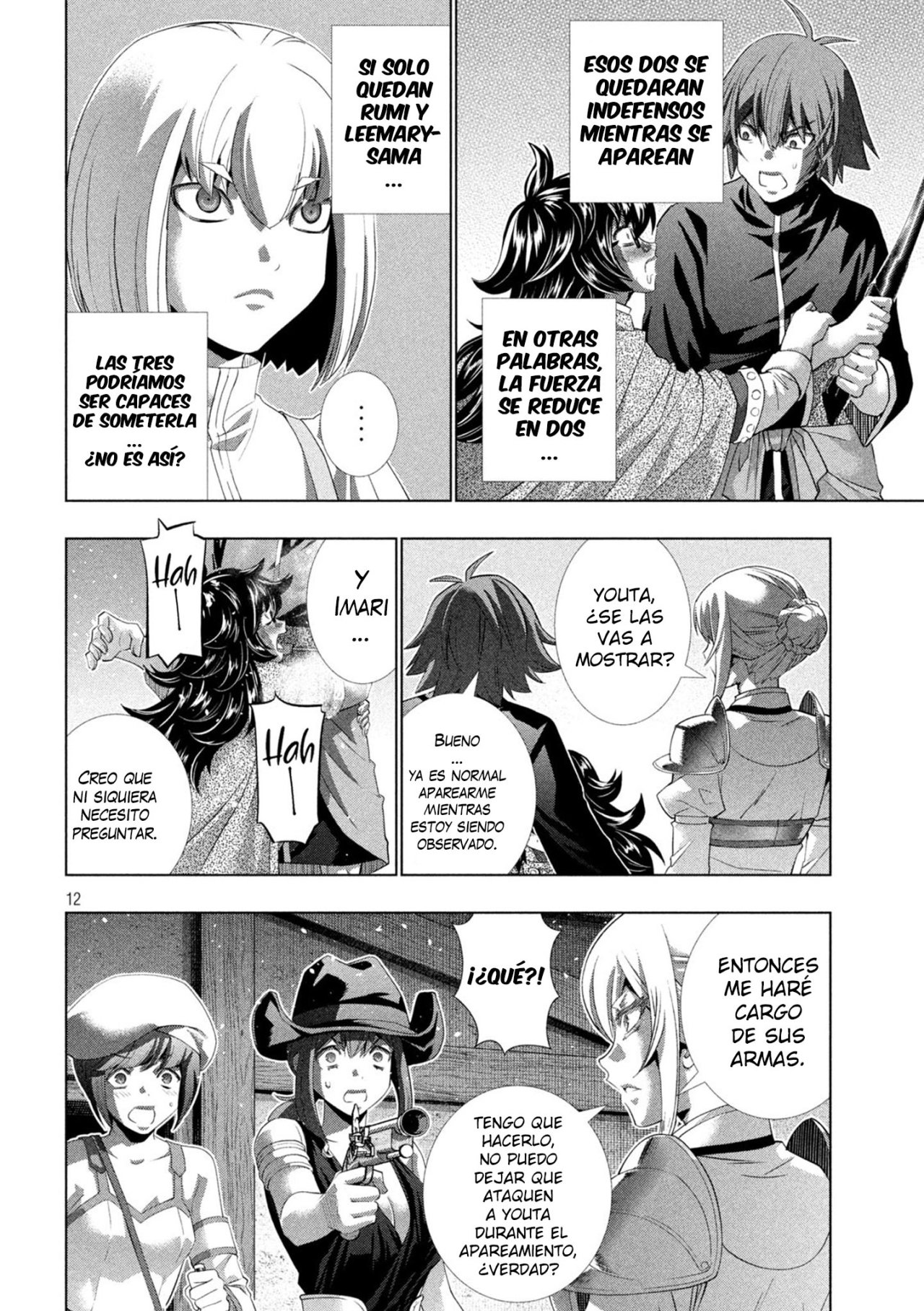 Parallel Paradise Capítulo 201 - Página 15