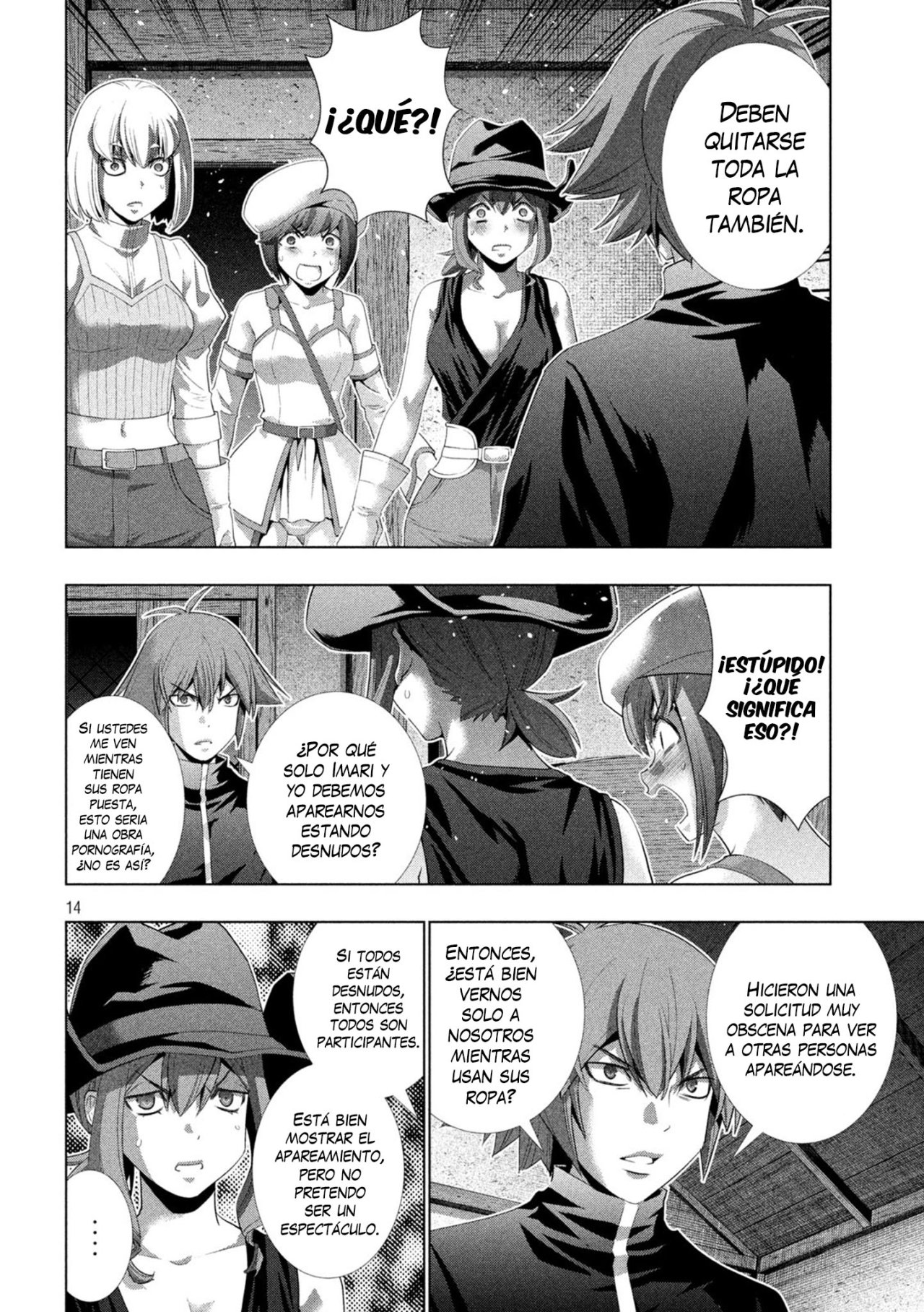 Parallel Paradise Capítulo 201 - Página 17