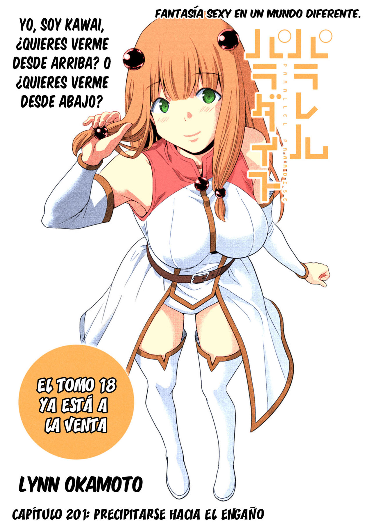 Parallel Paradise Capítulo 201 - Página 3