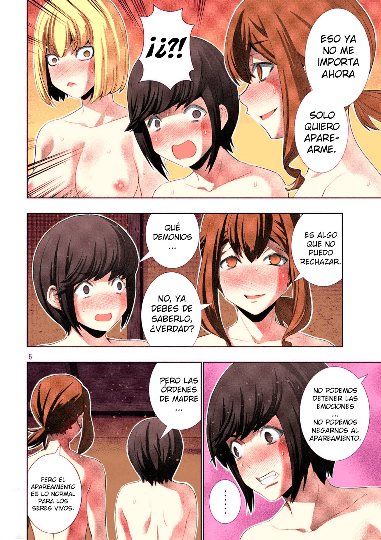 Parallel Paradise Capítulo 202.5 - Página 7