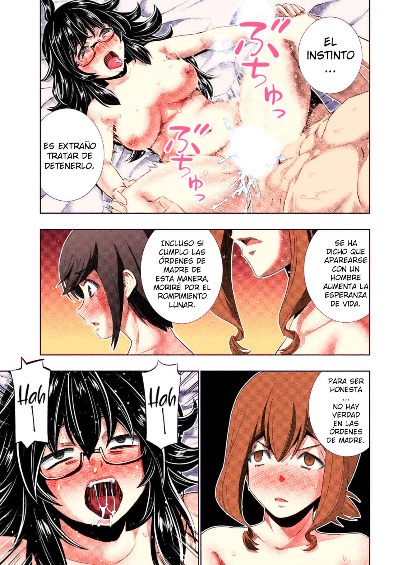 Parallel Paradise Capítulo 202.5 - Página 8