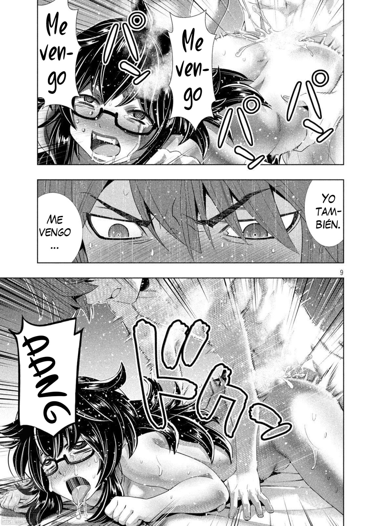 Parallel Paradise Capítulo 202 - Página 10