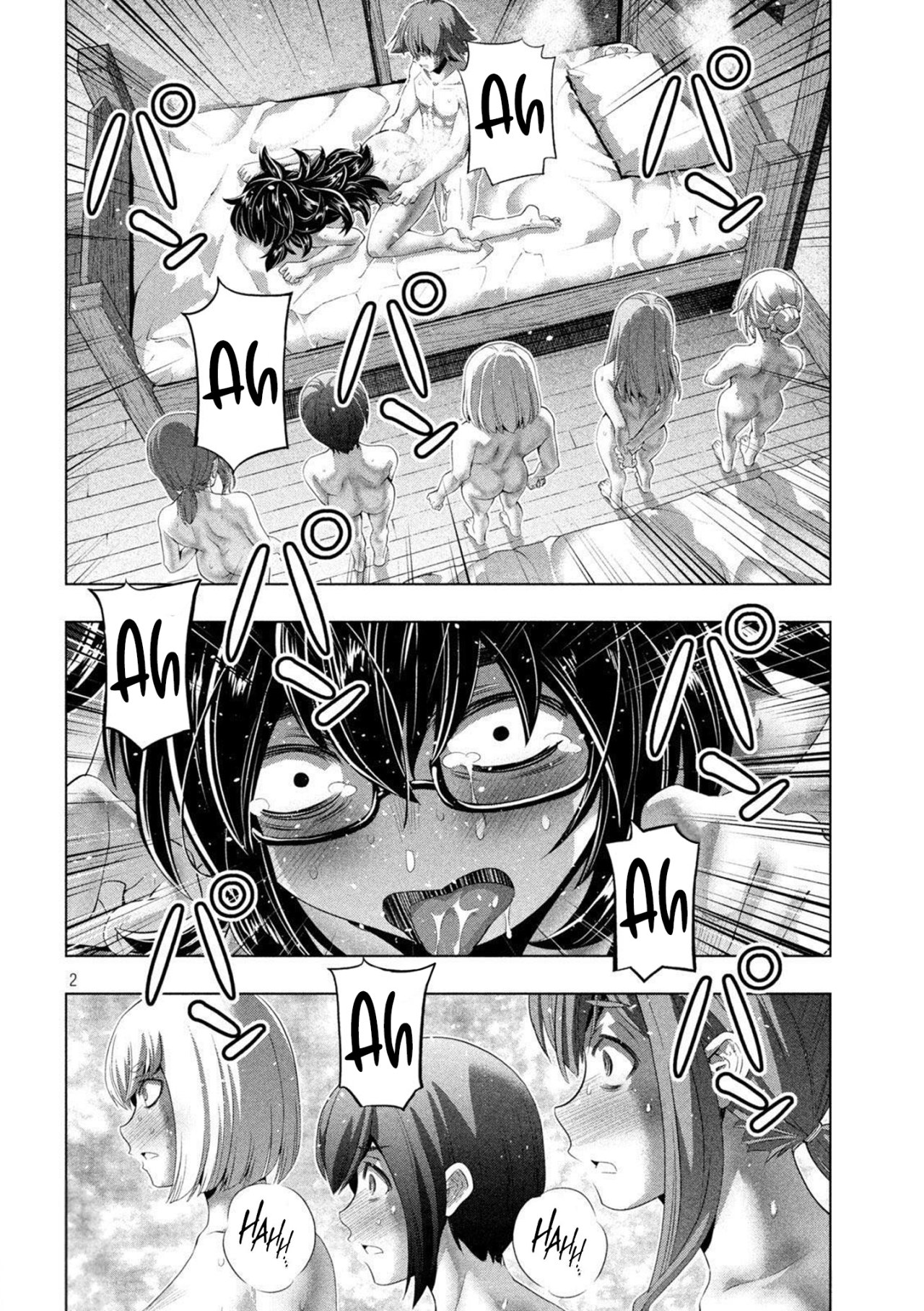 Parallel Paradise Capítulo 202 - Página 3