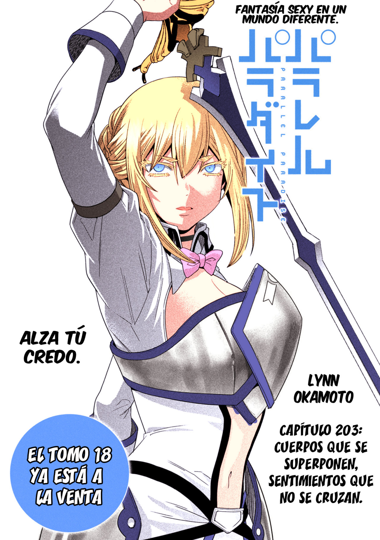 Parallel Paradise Capítulo 203.5 - Página 3