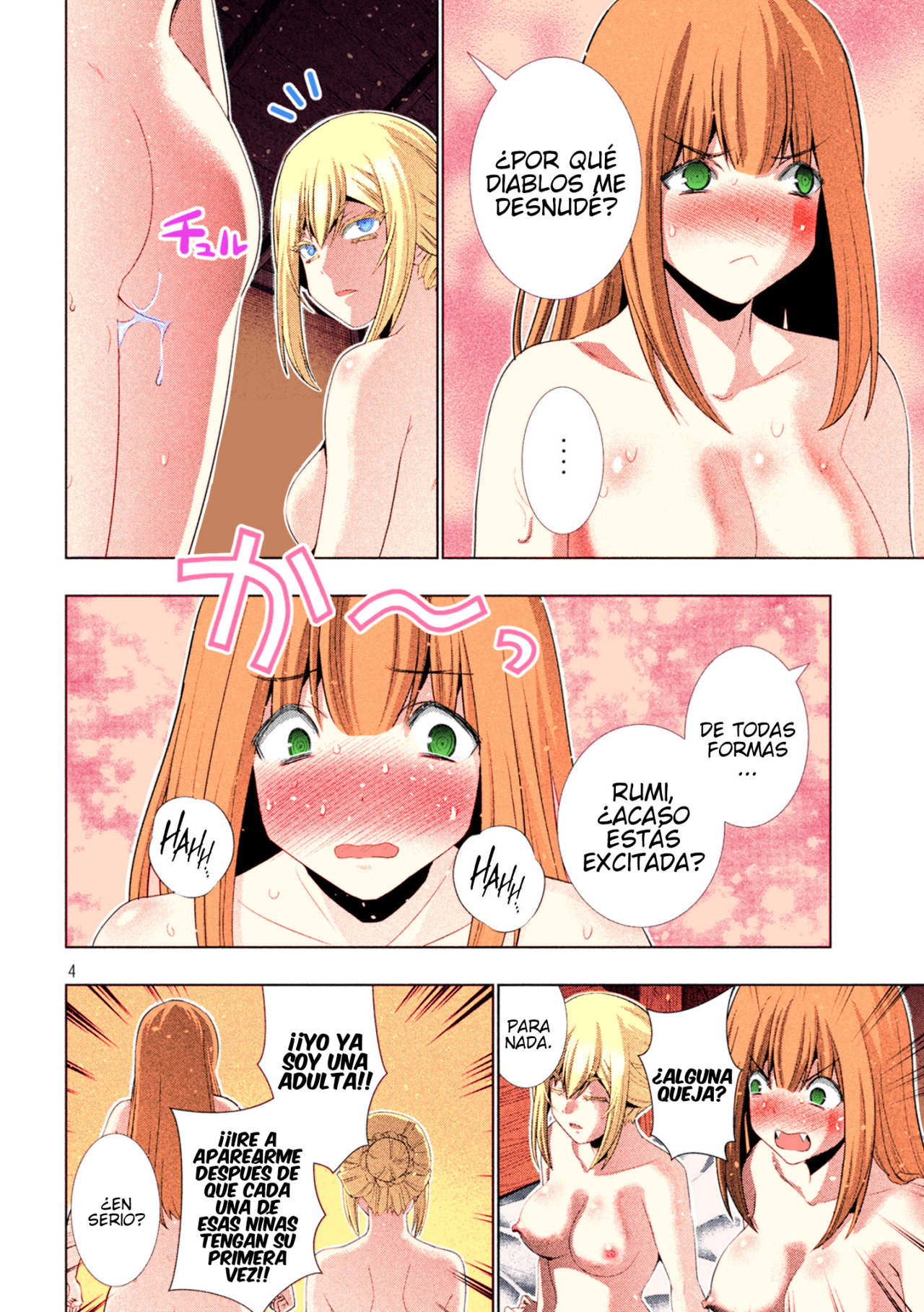 Parallel Paradise Capítulo 203.5 - Página 6