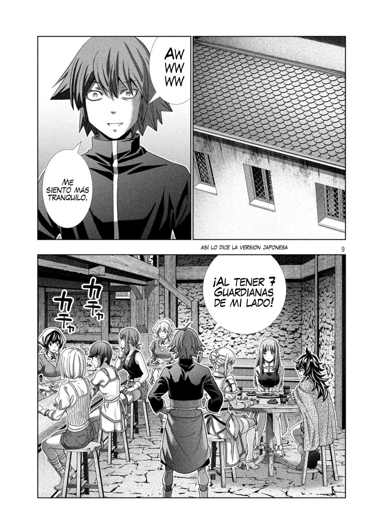 Parallel Paradise Capítulo 203 - Página 14