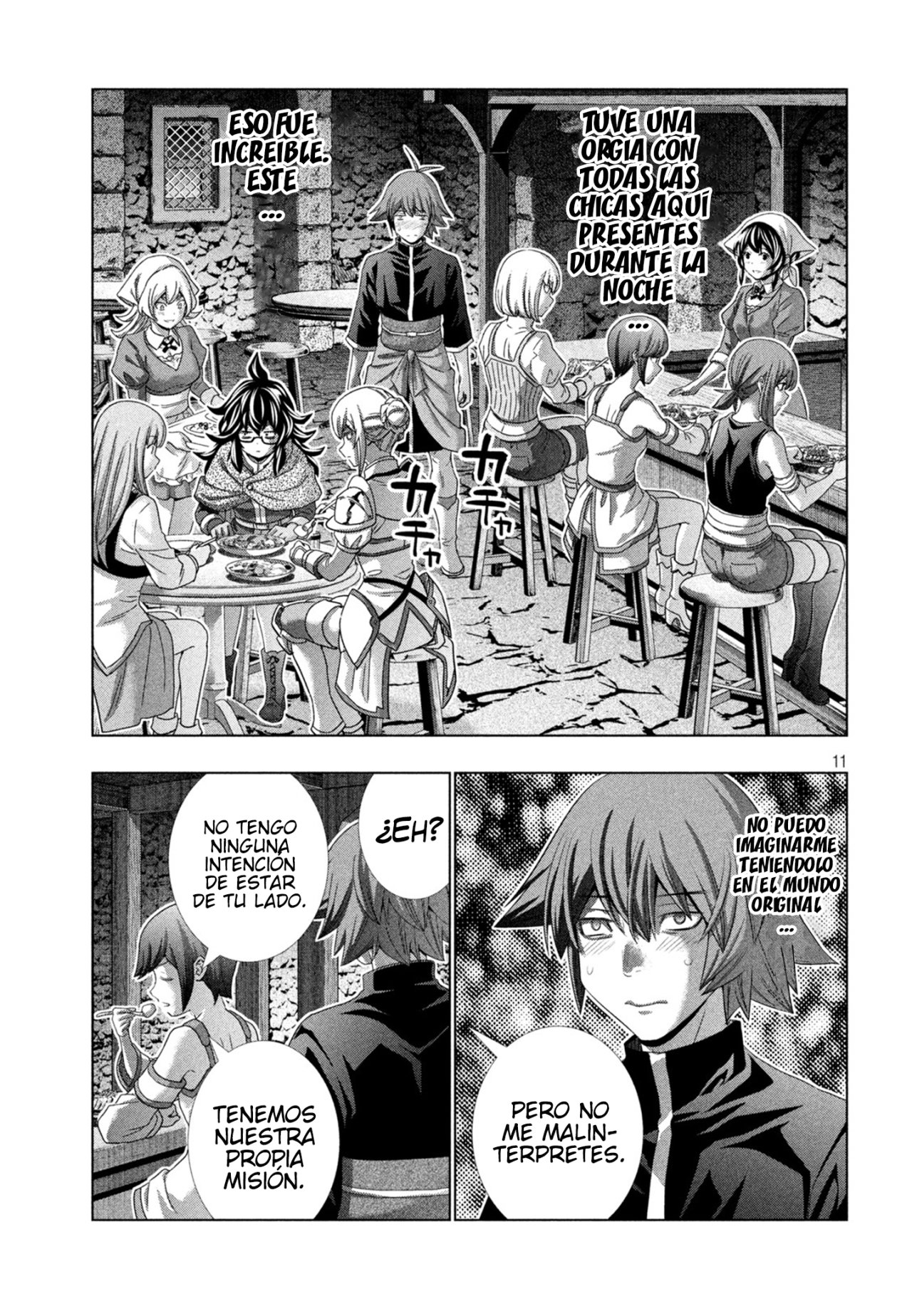 Parallel Paradise Capítulo 203 - Página 16