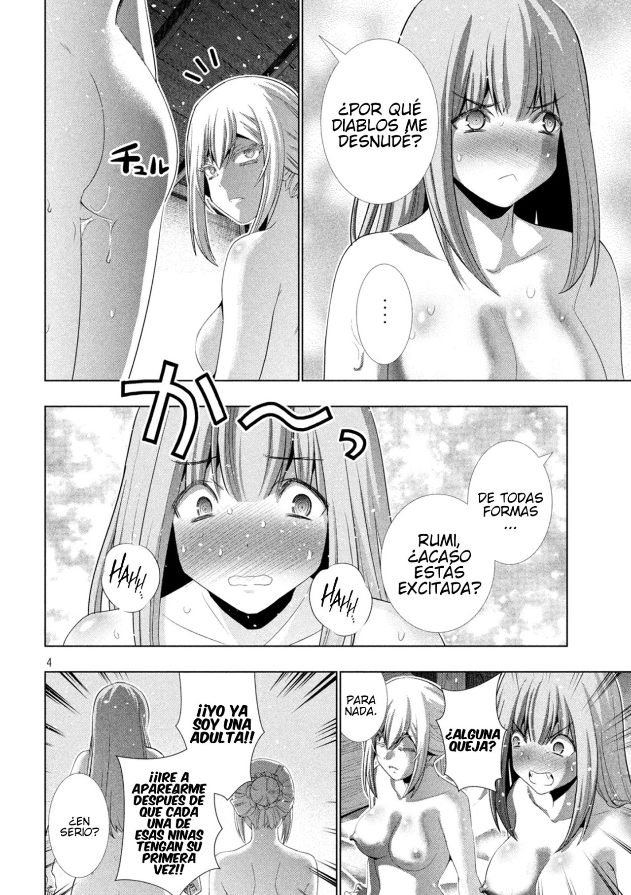 Parallel Paradise Capítulo 203 - Página 9