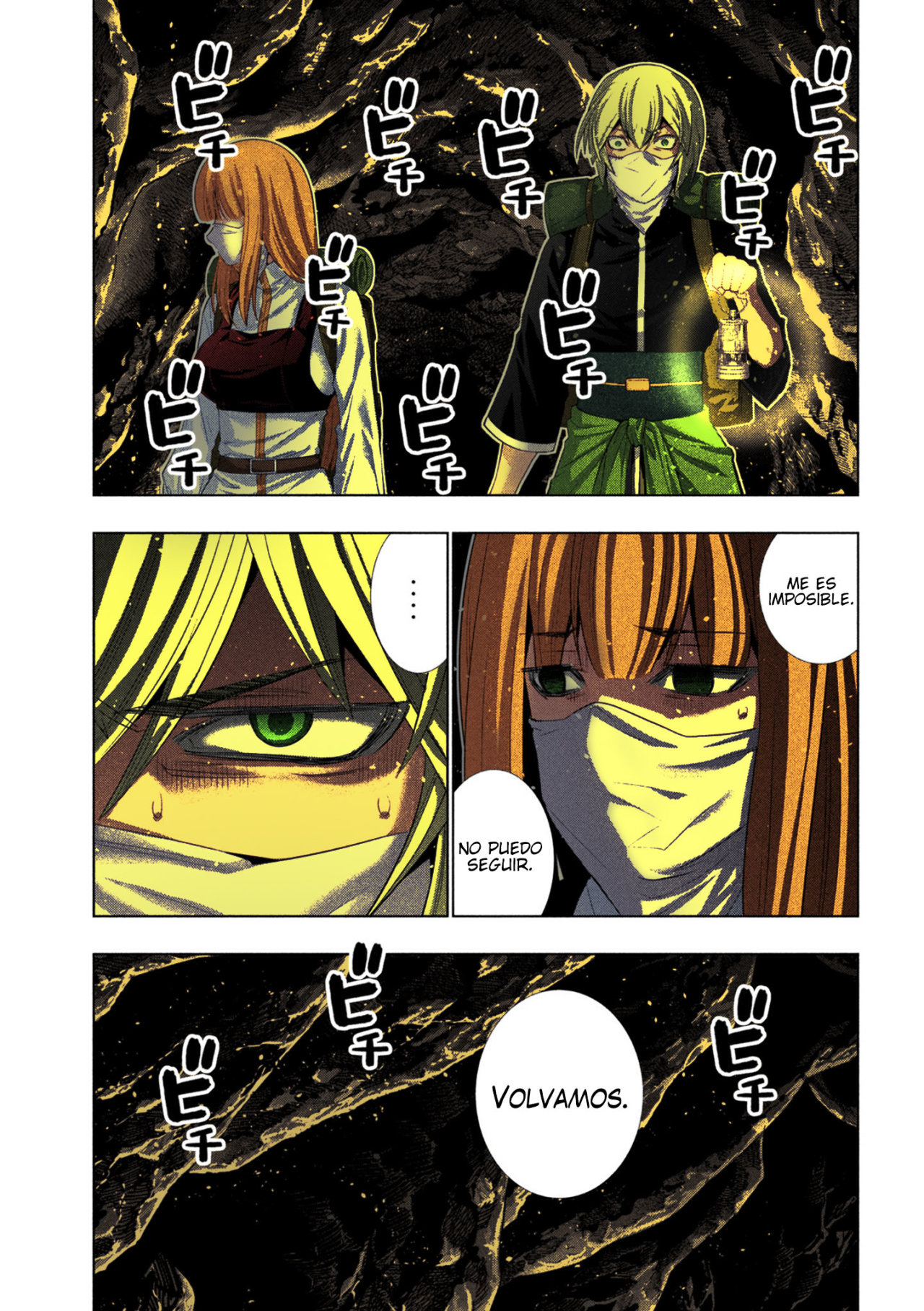 Parallel Paradise Capítulo 204.5 - Página 14