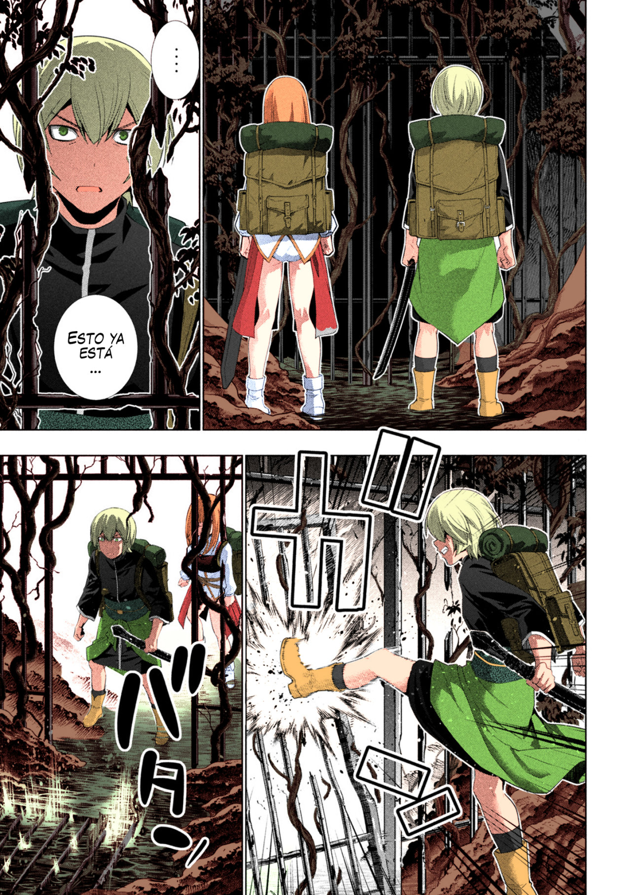 Parallel Paradise Capítulo 204.5 - Página 4