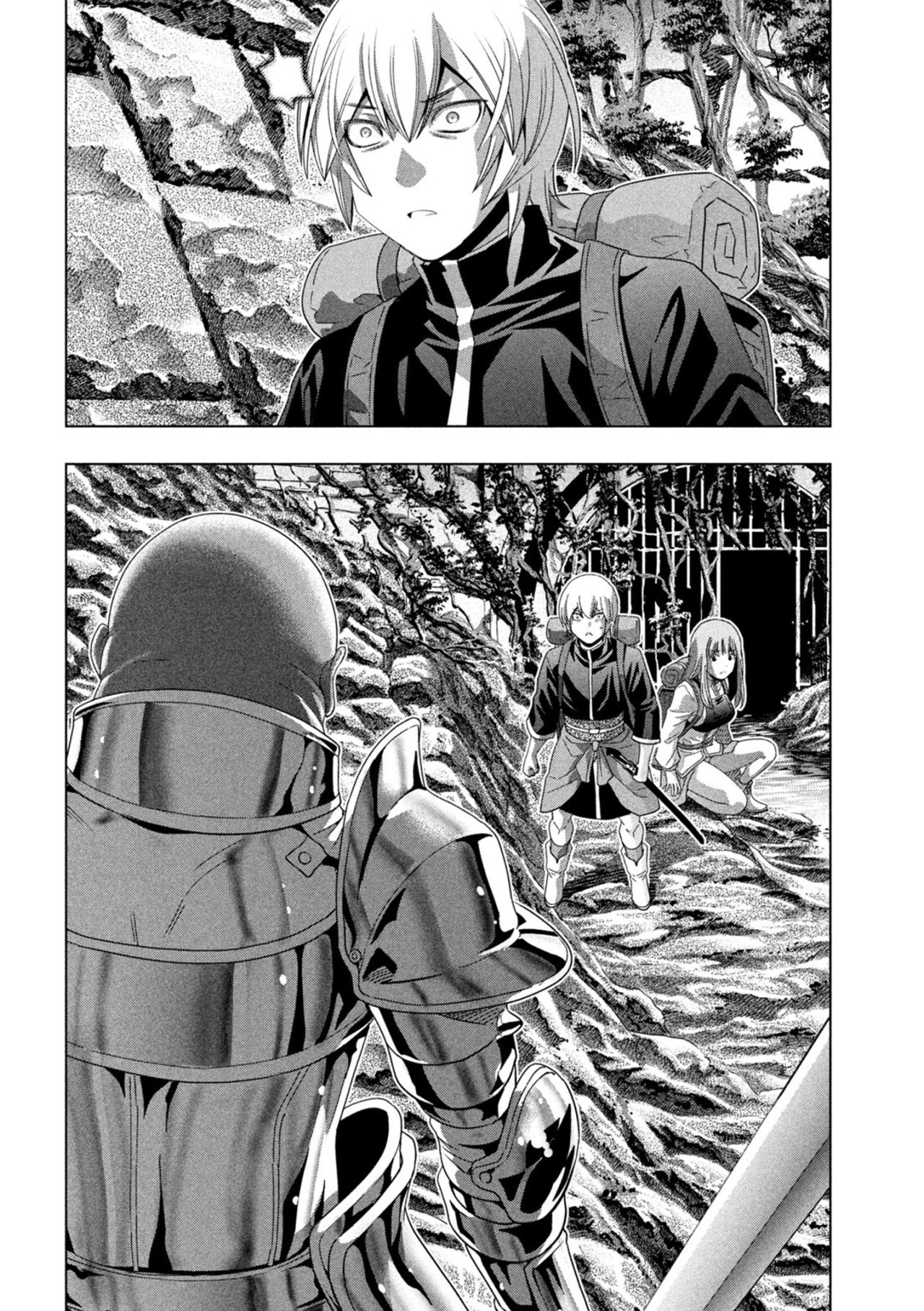 Parallel Paradise Capítulo 204 - Página 18