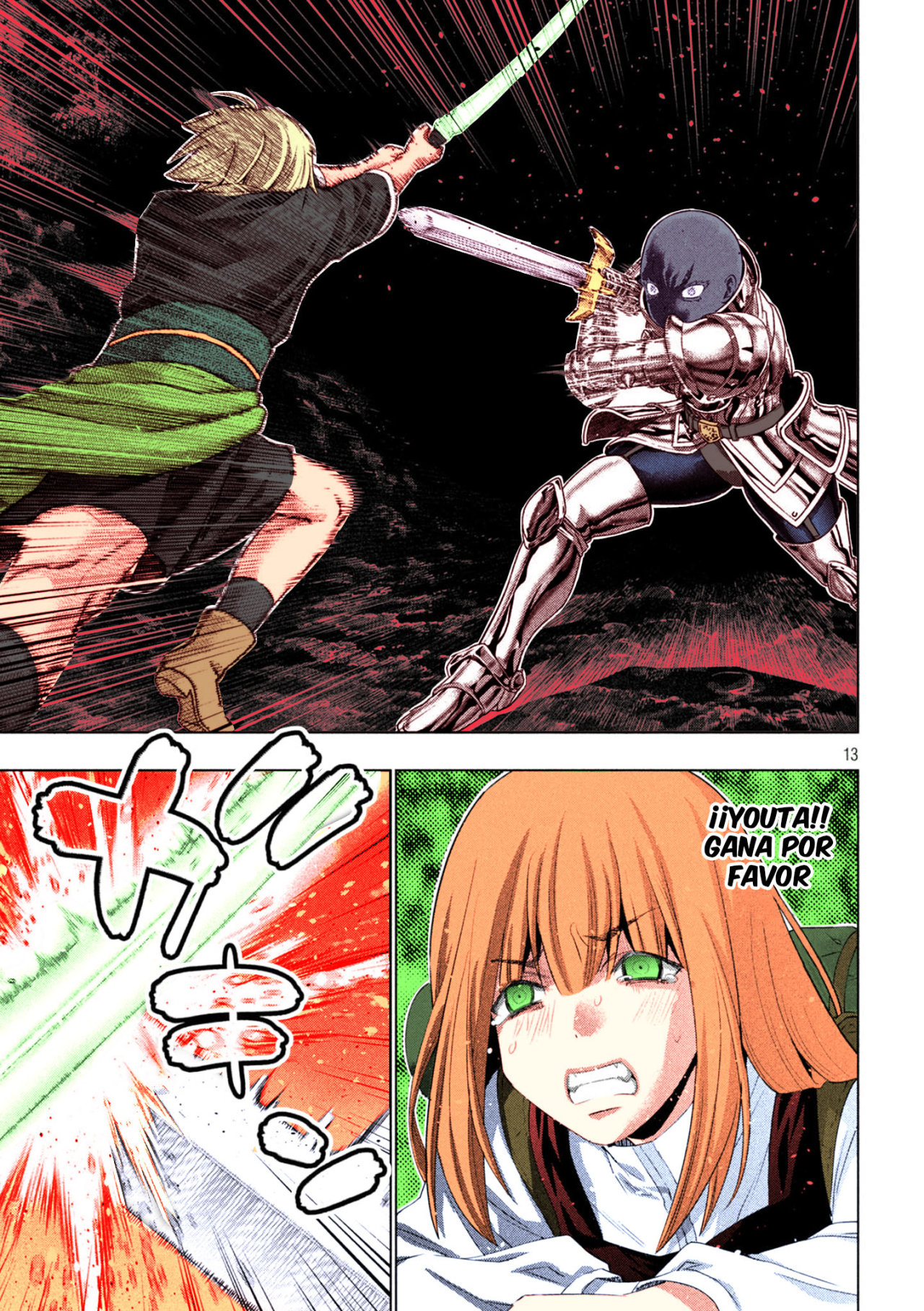 Parallel Paradise Capítulo 205.5 - Página 14