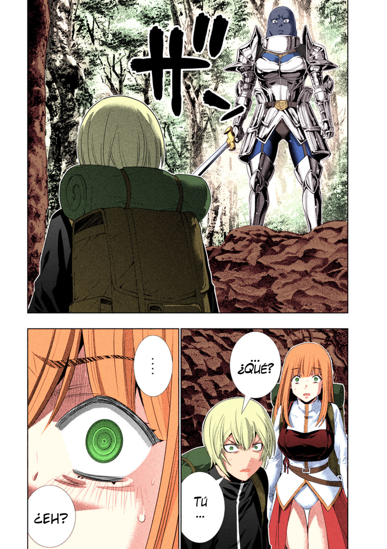 Parallel Paradise Capítulo 205.5 - Página 3