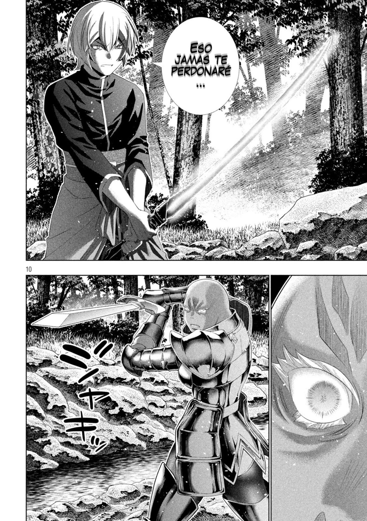 Parallel Paradise Capítulo 205 - Página 12