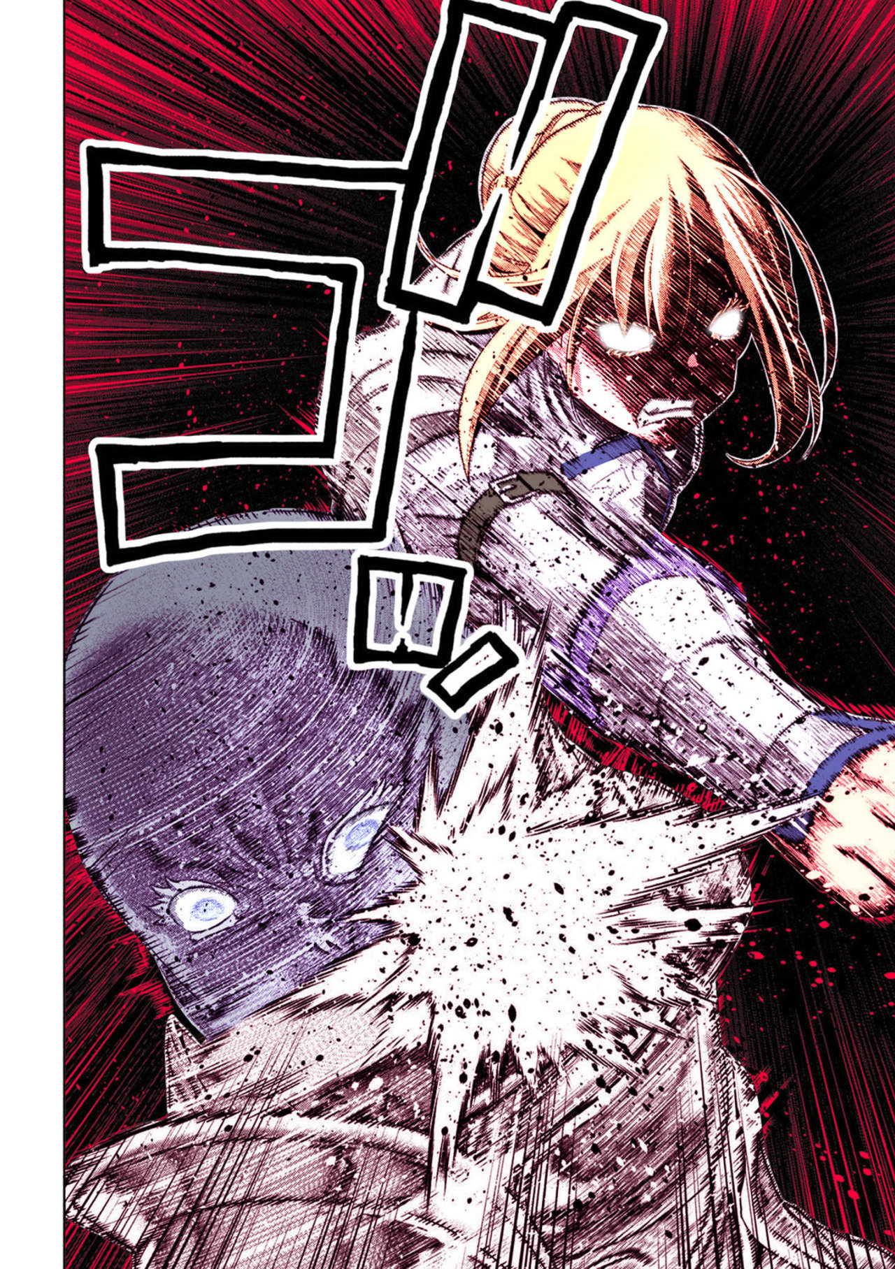 Parallel Paradise Capítulo 206.5 - Página 12