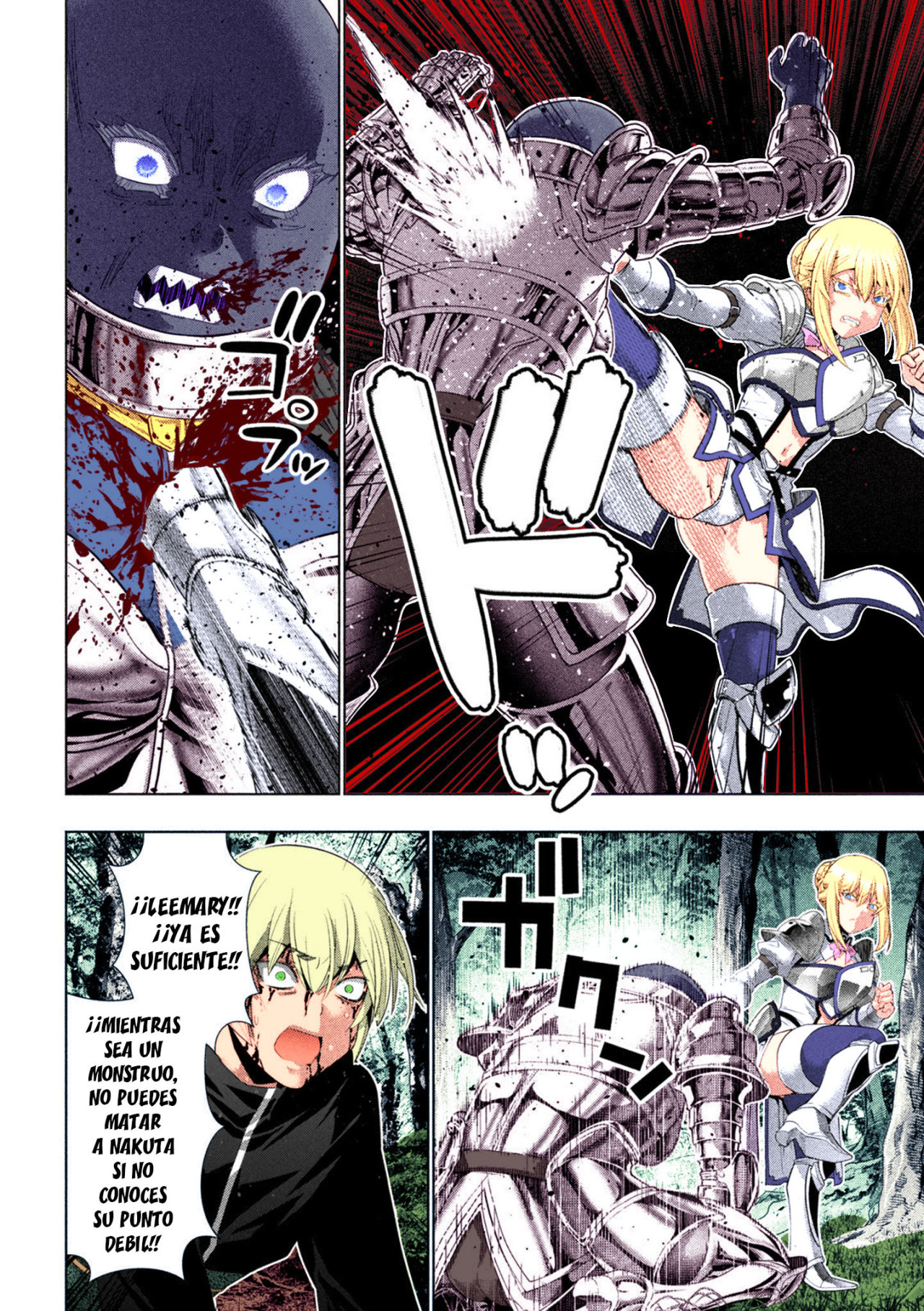 Parallel Paradise Capítulo 206.5 - Página 16