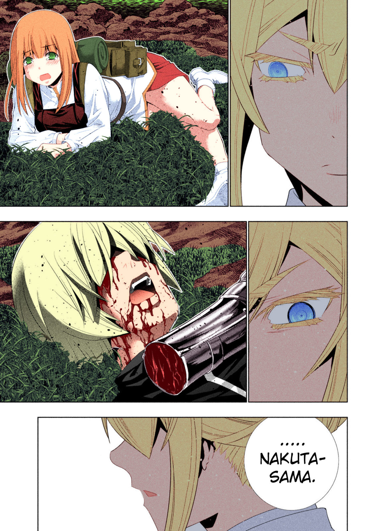 Parallel Paradise Capítulo 206.5 - Página 5