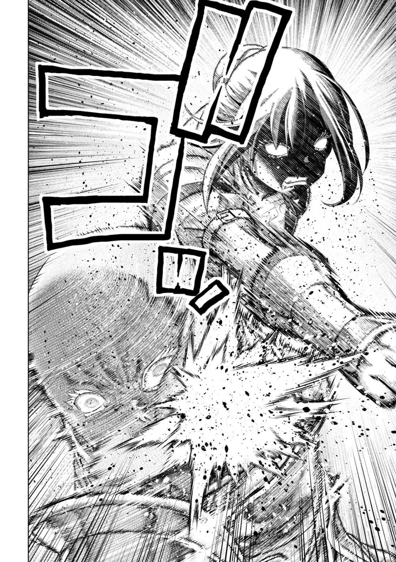 Parallel Paradise Capítulo 206 - Página 12