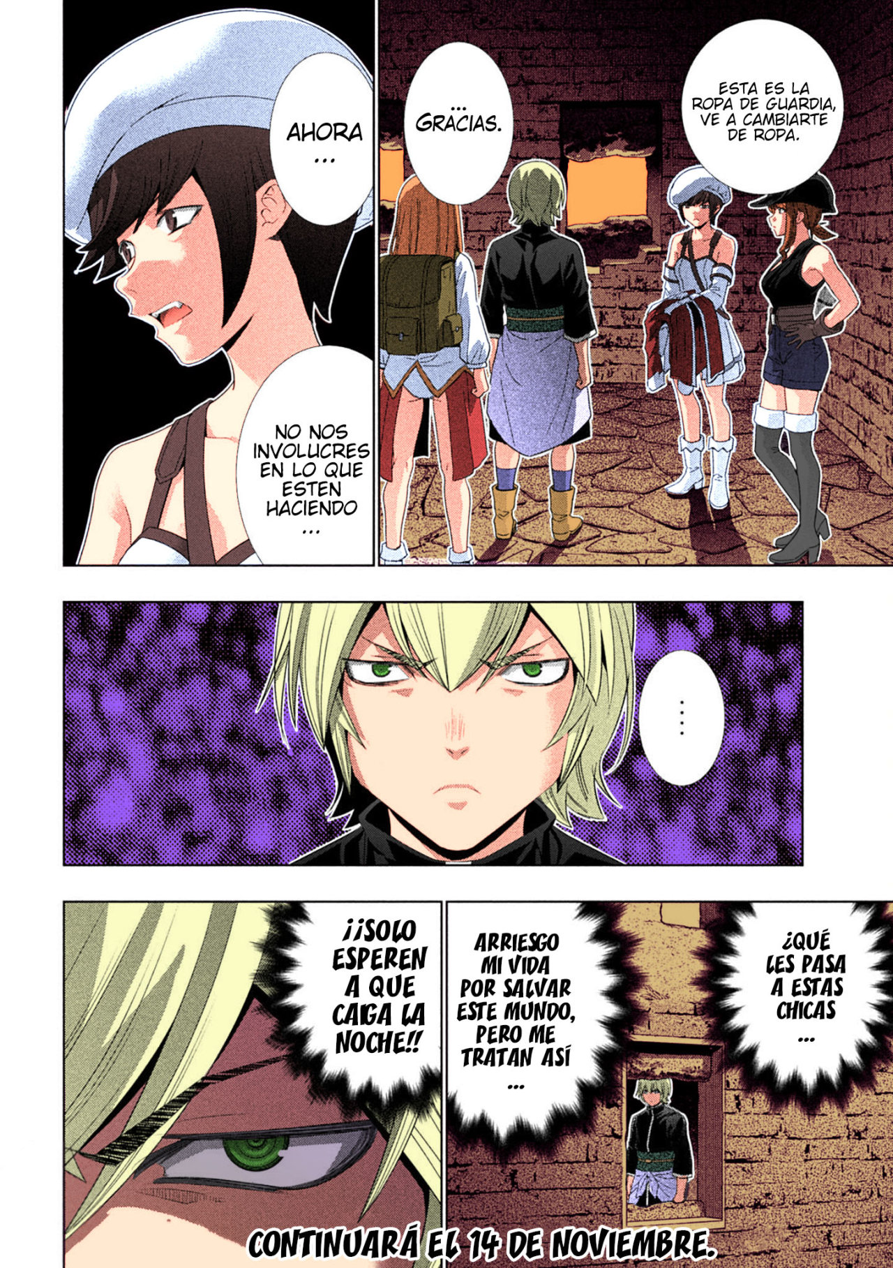 Parallel Paradise Capítulo 207.5 - Página 19