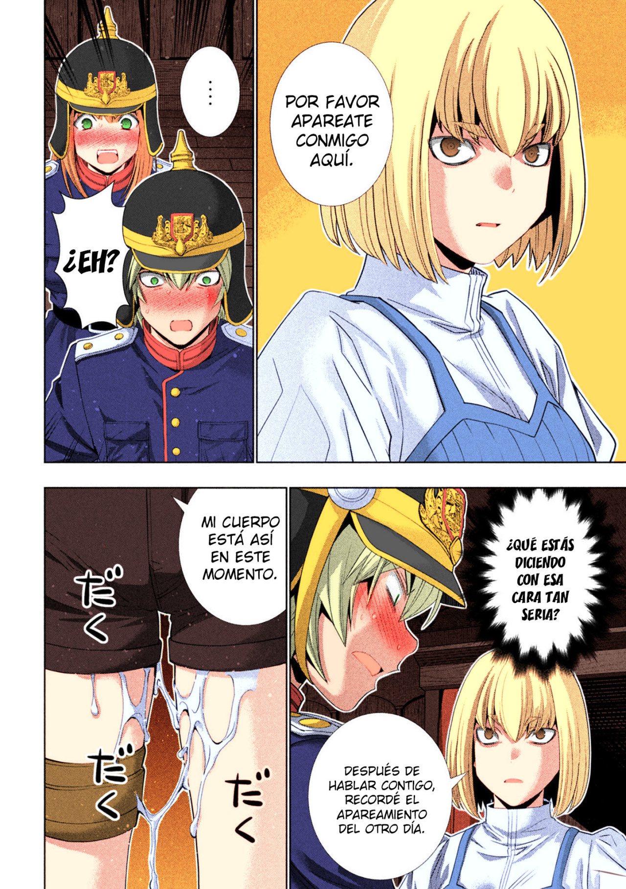 Parallel Paradise Capítulo 208.5 - Página 15