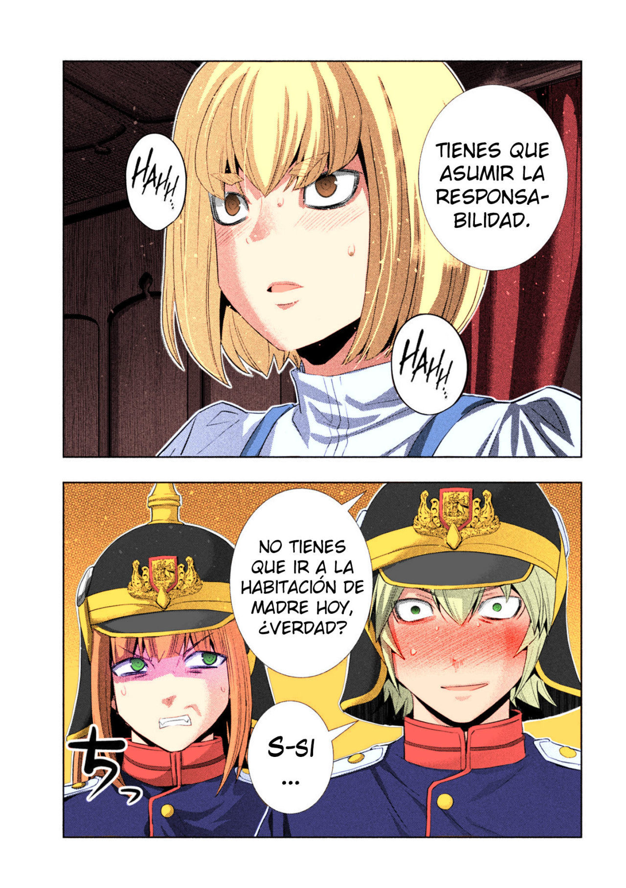 Parallel Paradise Capítulo 208.5 - Página 16